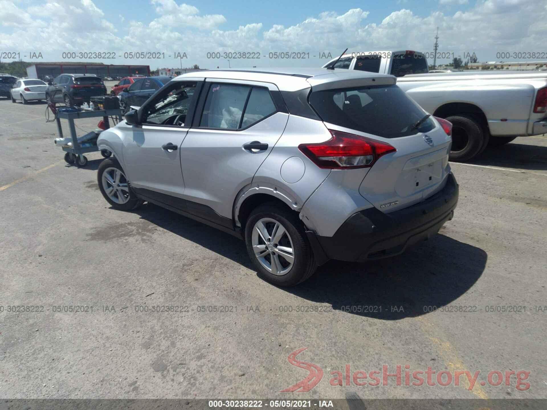 3N1CP5BV7LL554158 2020 NISSAN KICKS