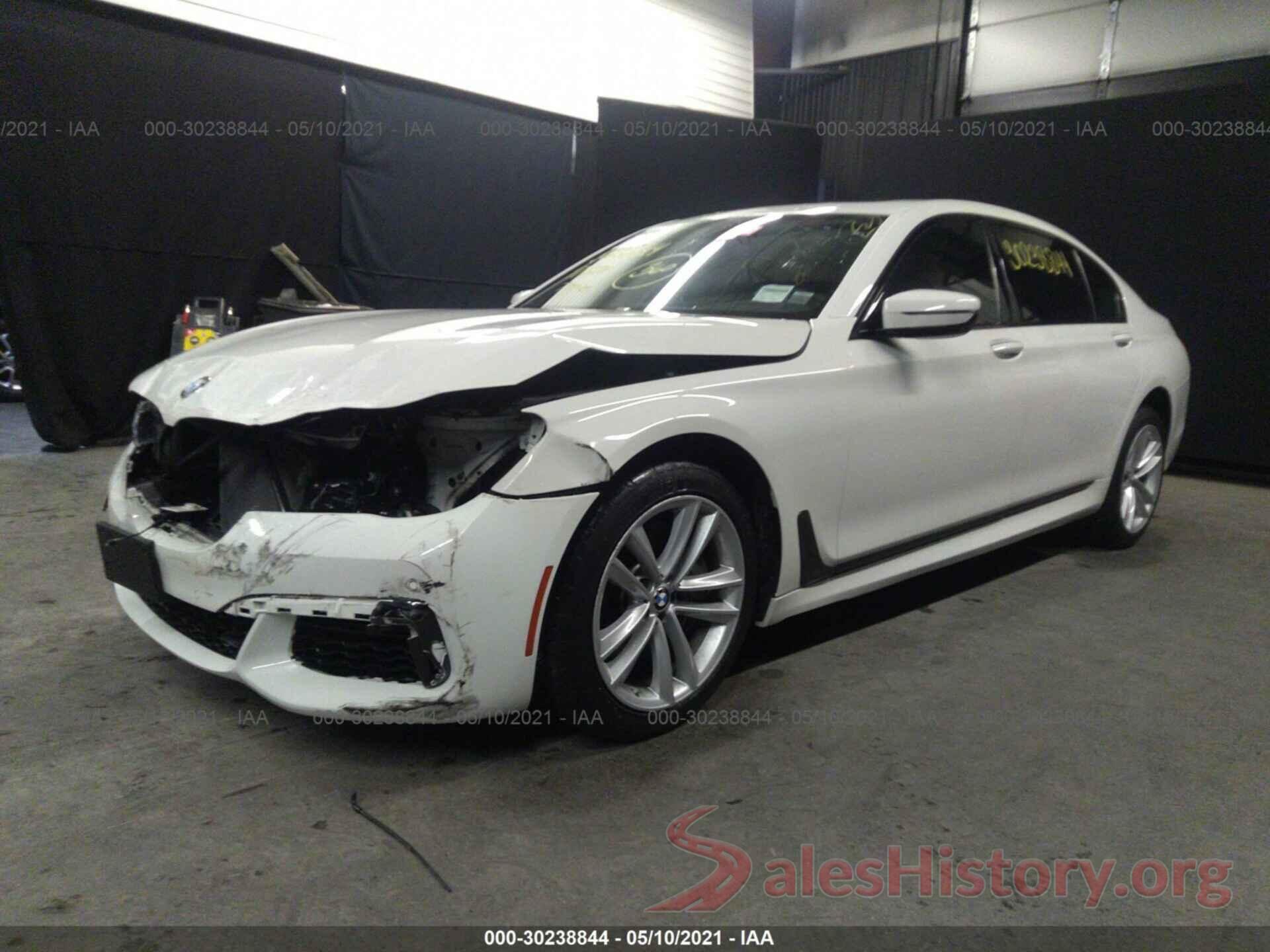 WBA7F2C53HG421436 2017 BMW 7 SERIES