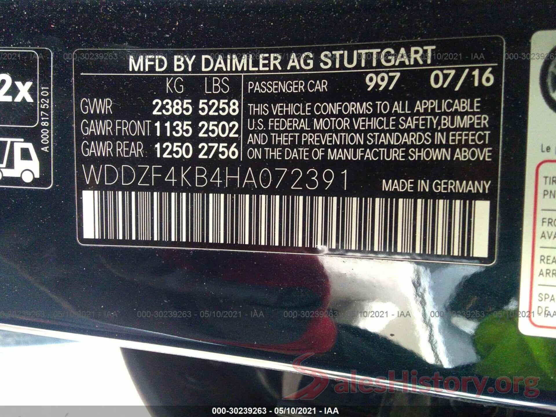 WDDZF4KB4HA072391 2017 MERCEDES-BENZ E-CLASS