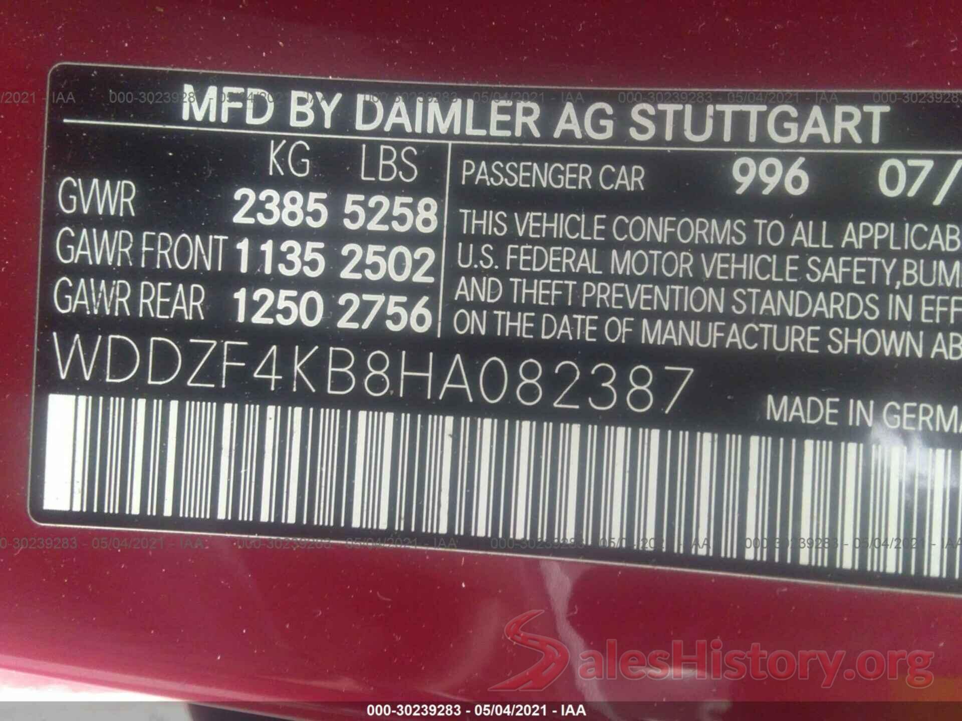 WDDZF4KB8HA082387 2017 MERCEDES-BENZ E-CLASS