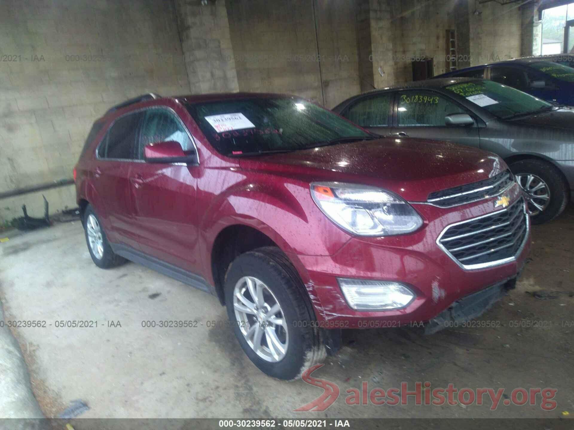 2GNALCEK3H1508588 2017 CHEVROLET EQUINOX