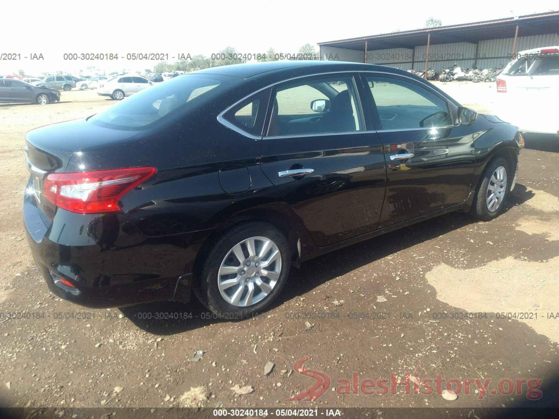 3N1AB7AP2HY215502 2017 NISSAN SENTRA