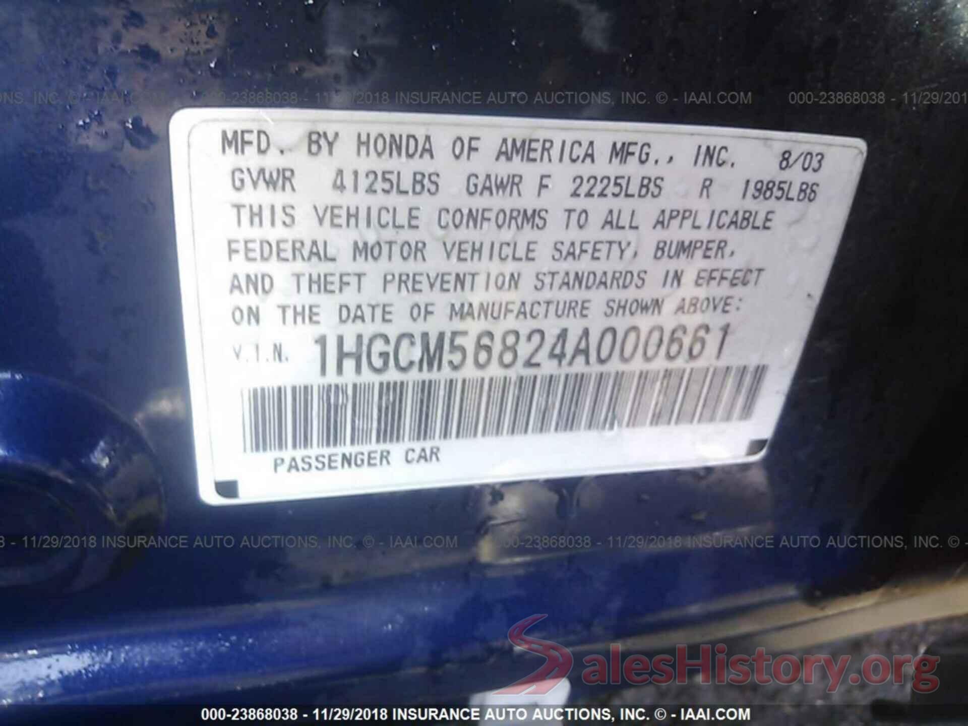 1G1BE5SM1G7309221 2016 CHEVROLET CRUZE