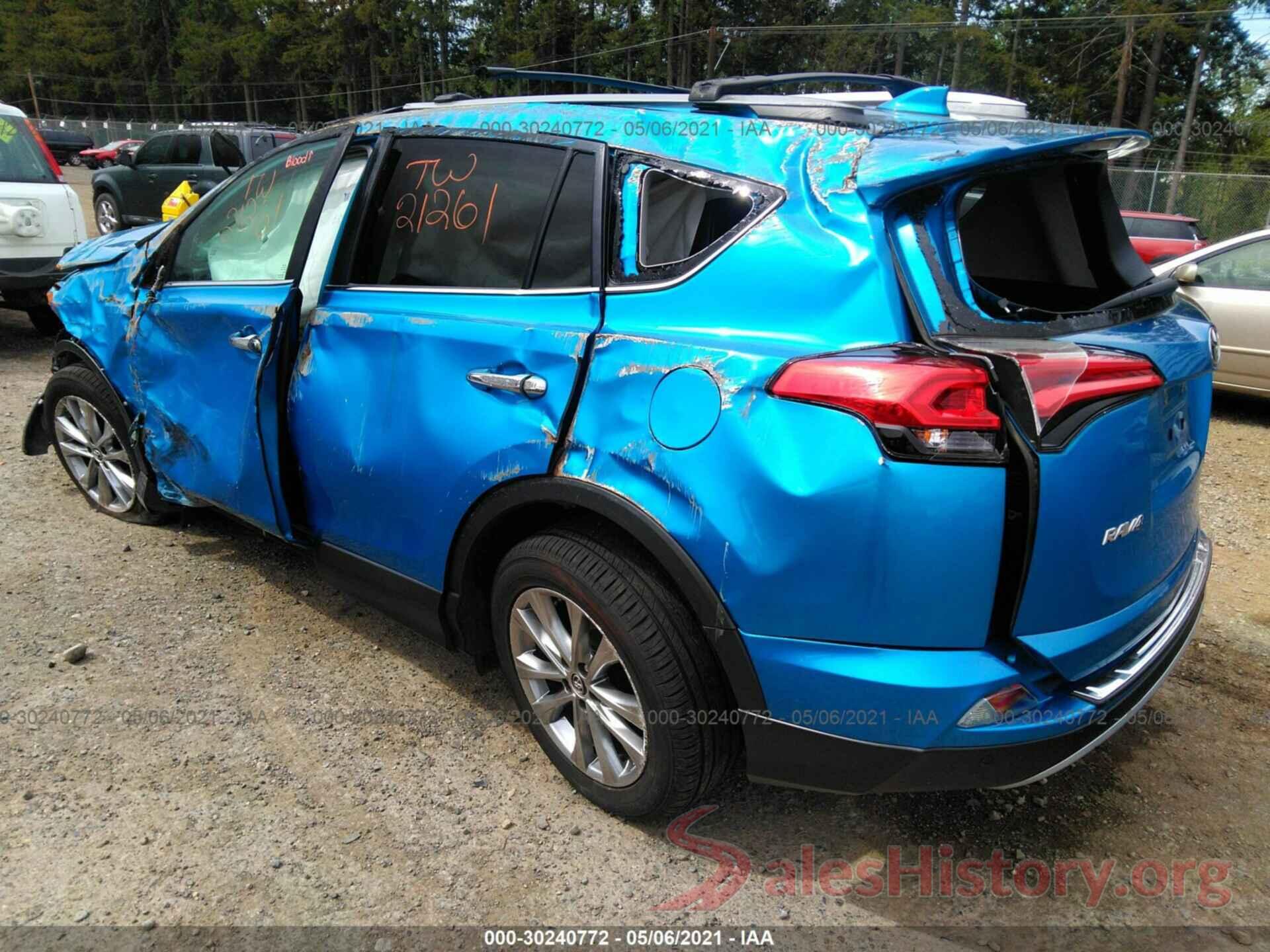 2T3DFREV6HW587949 2017 TOYOTA RAV4