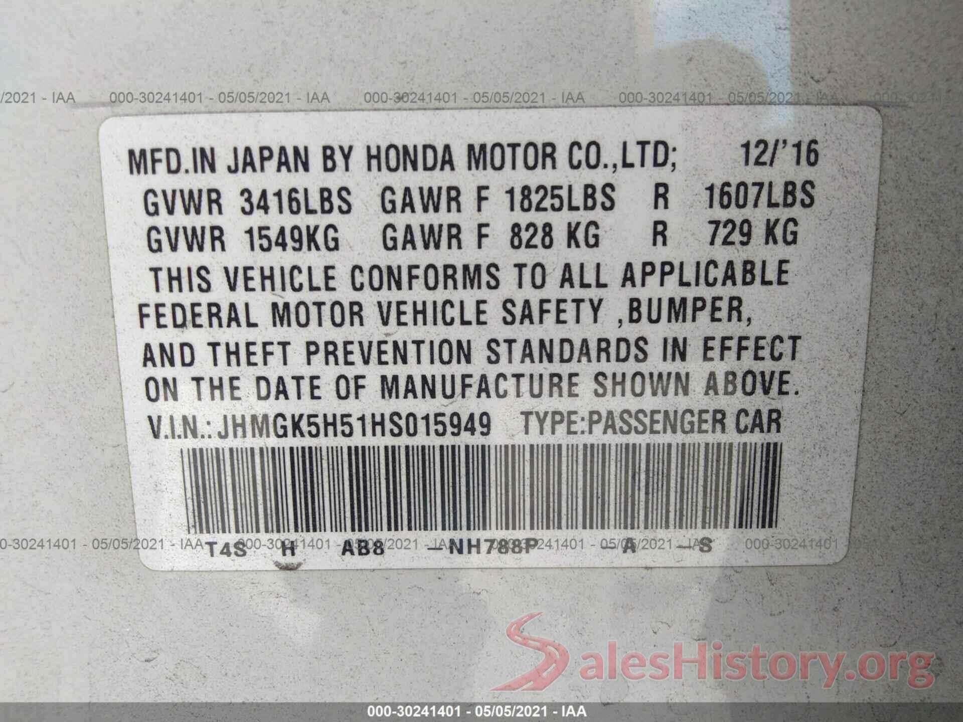 JHMGK5H51HS015949 2017 HONDA FIT