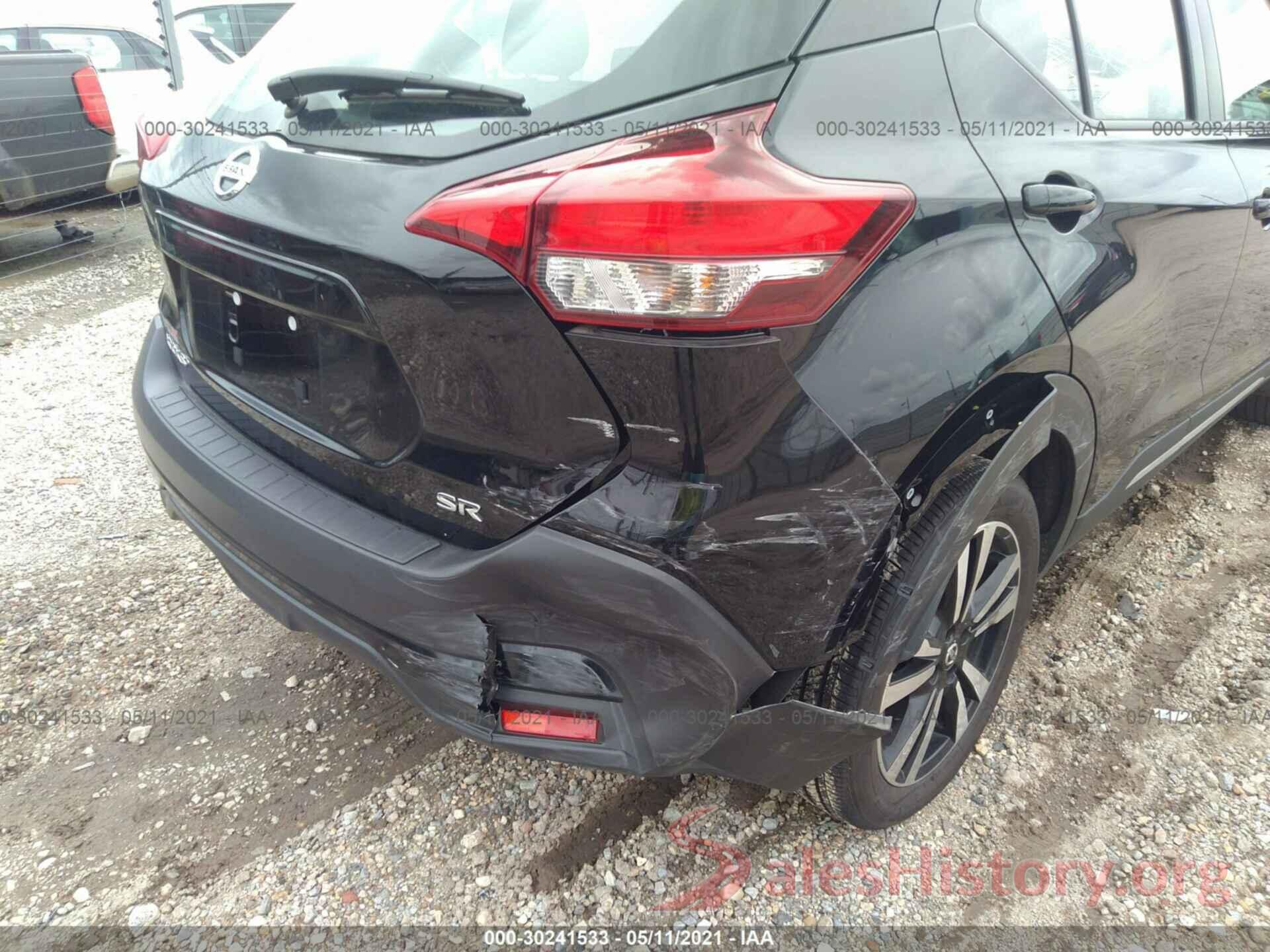 3N1CP5CU5KL555782 2019 NISSAN KICKS