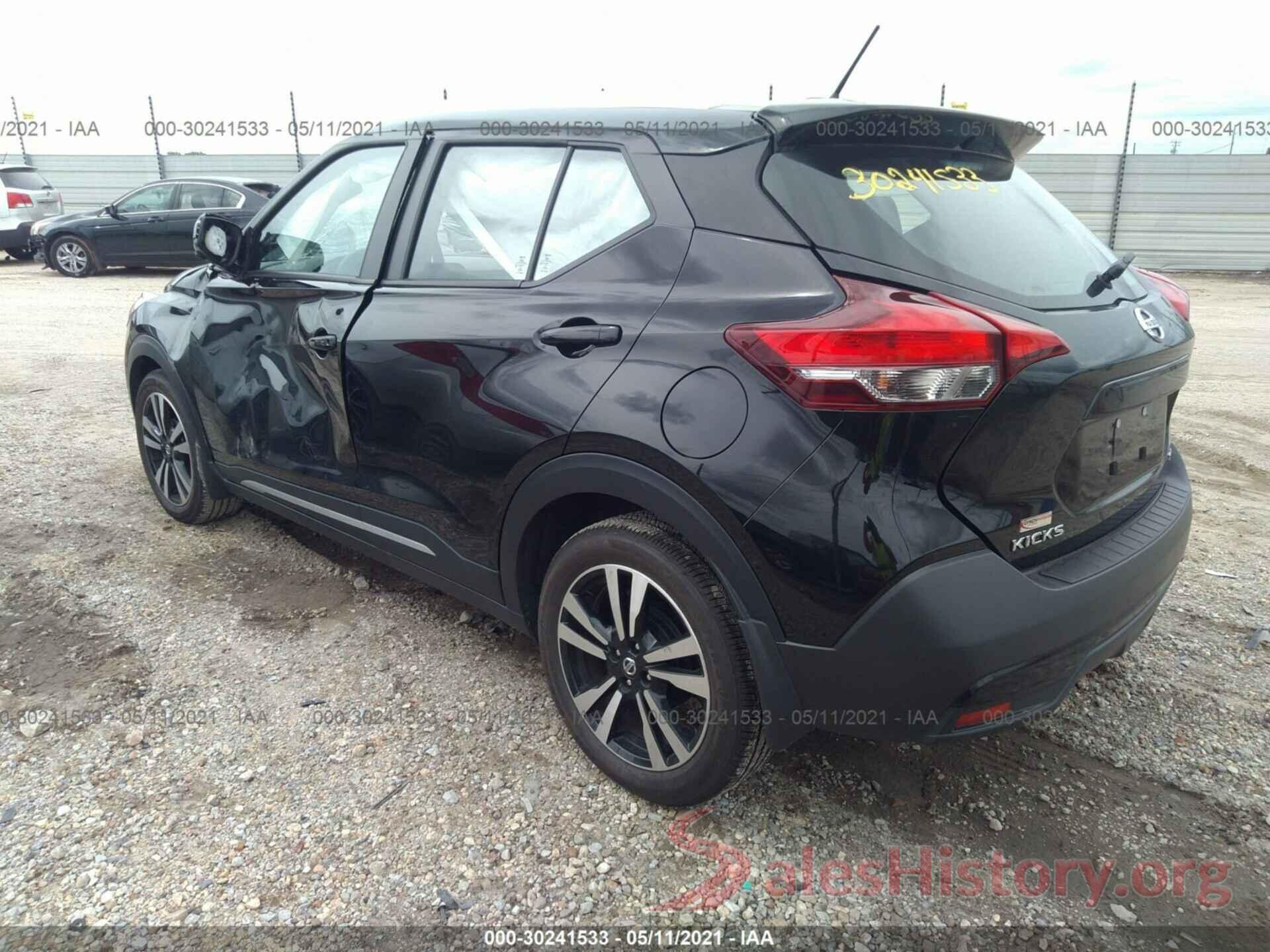 3N1CP5CU5KL555782 2019 NISSAN KICKS