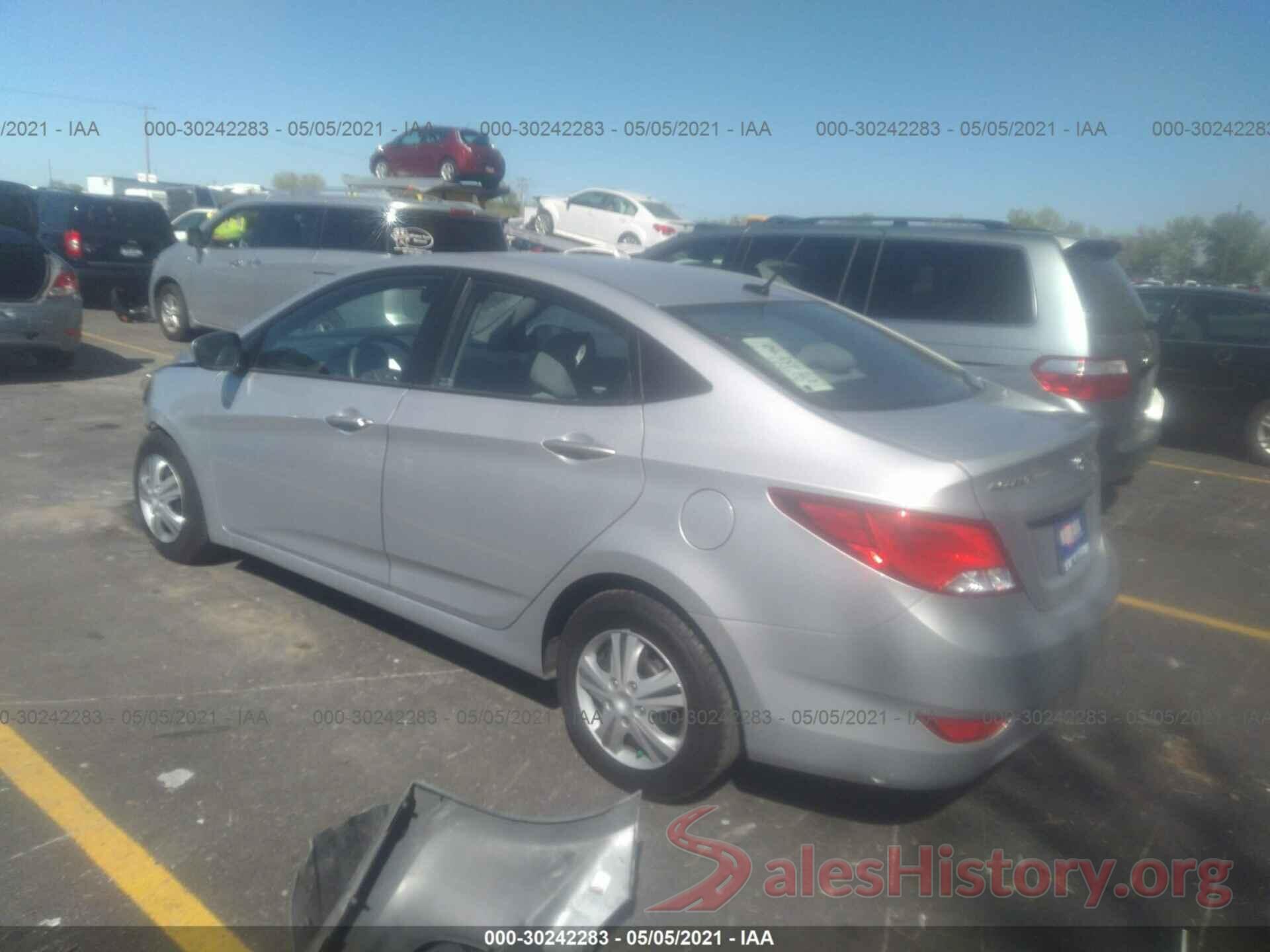 KMHCT4AEXHU195790 2017 HYUNDAI ACCENT