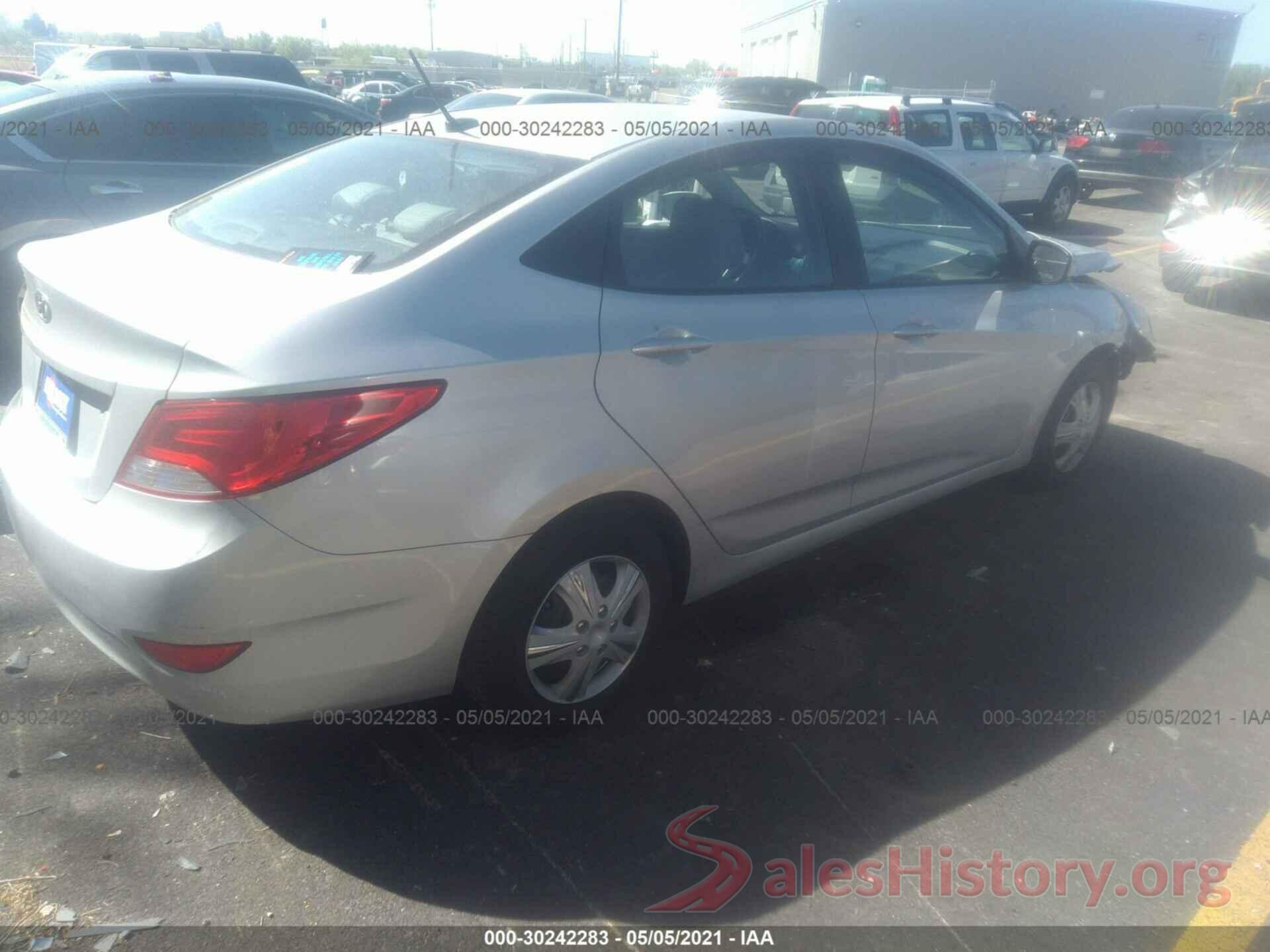 KMHCT4AEXHU195790 2017 HYUNDAI ACCENT