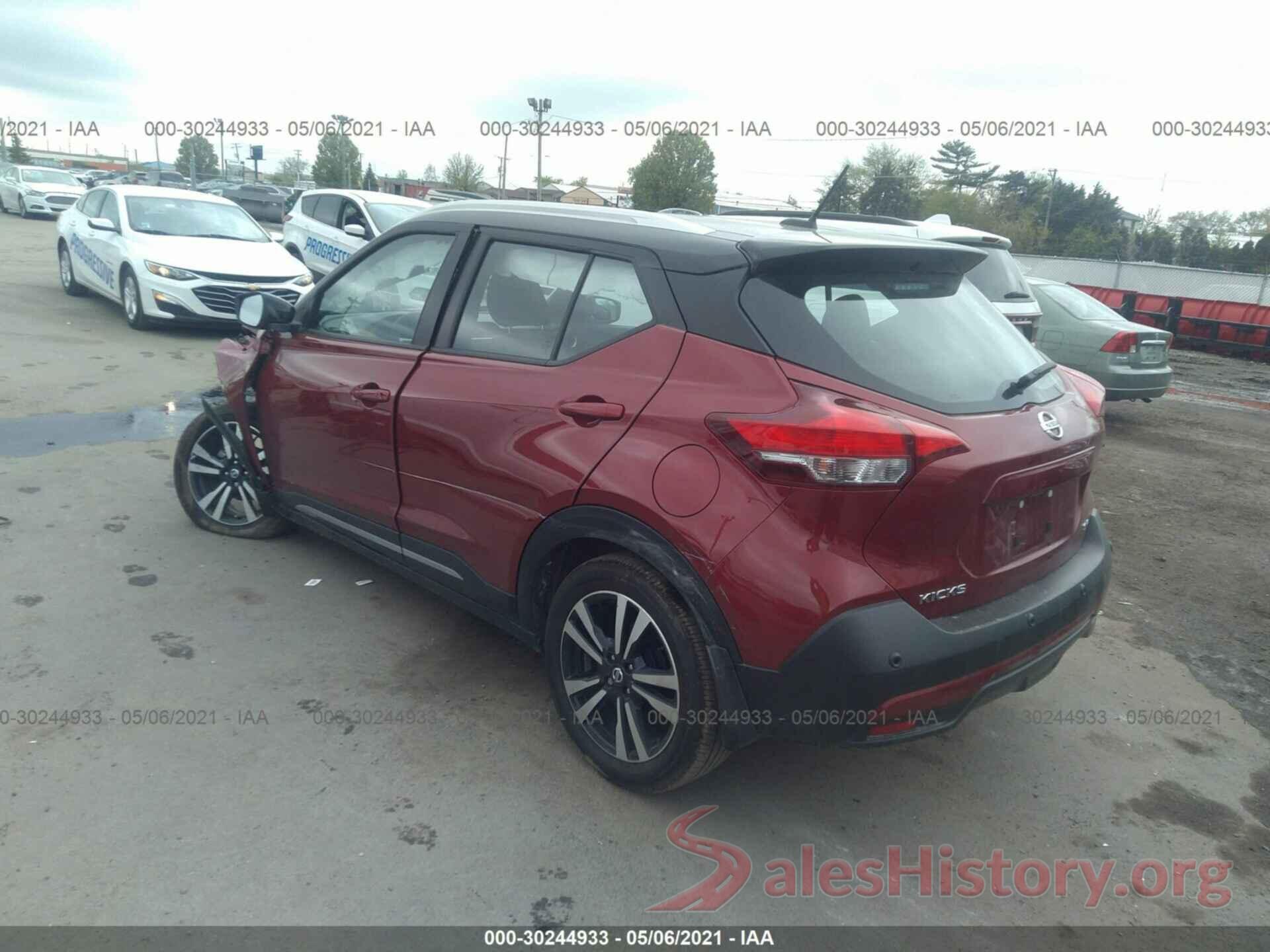 3N1CP5DV7LL508889 2020 NISSAN KICKS