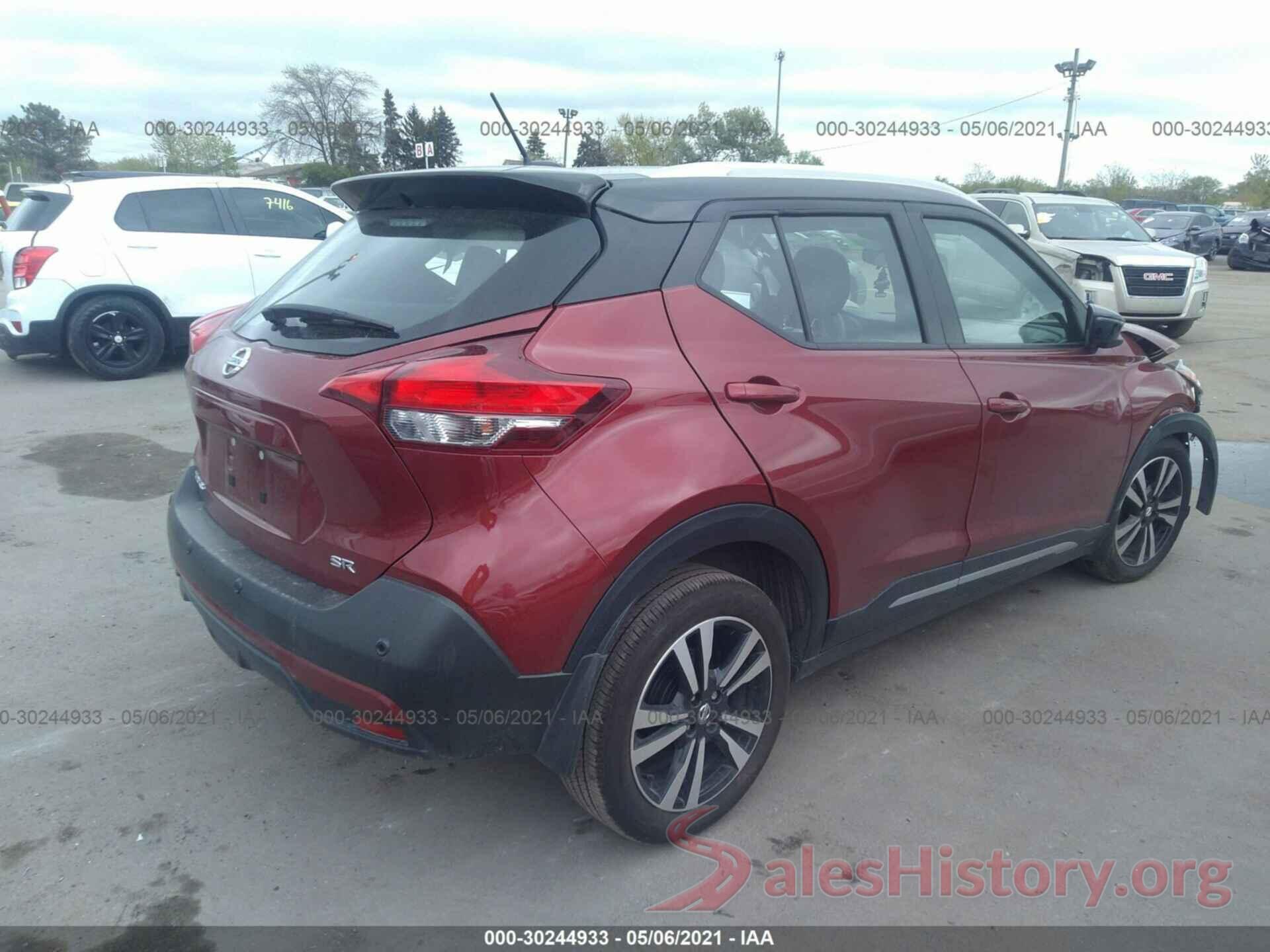 3N1CP5DV7LL508889 2020 NISSAN KICKS