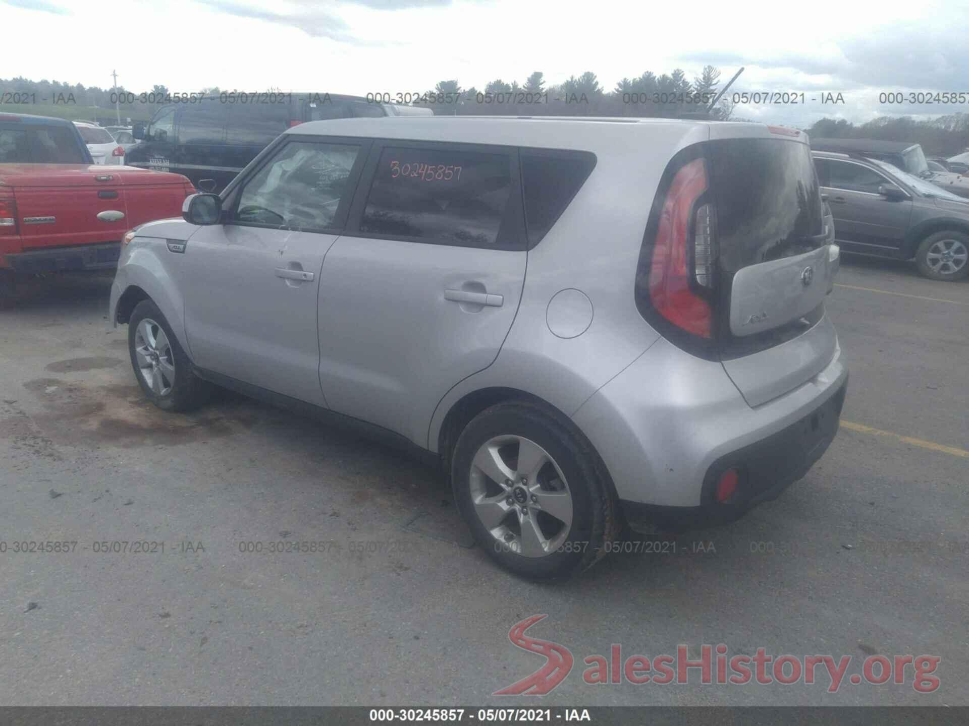 KNDJN2A25H7434936 2017 KIA SOUL