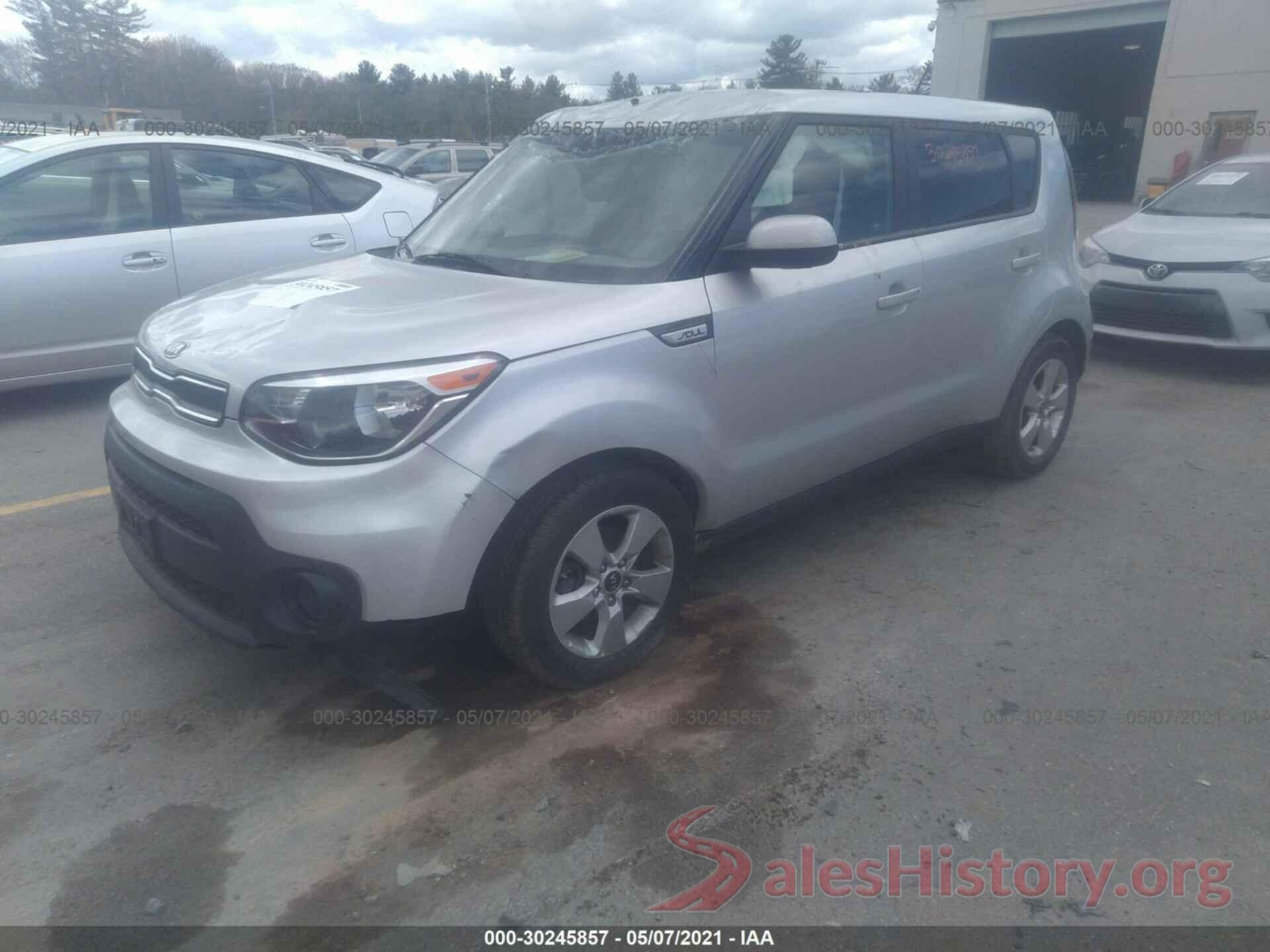 KNDJN2A25H7434936 2017 KIA SOUL