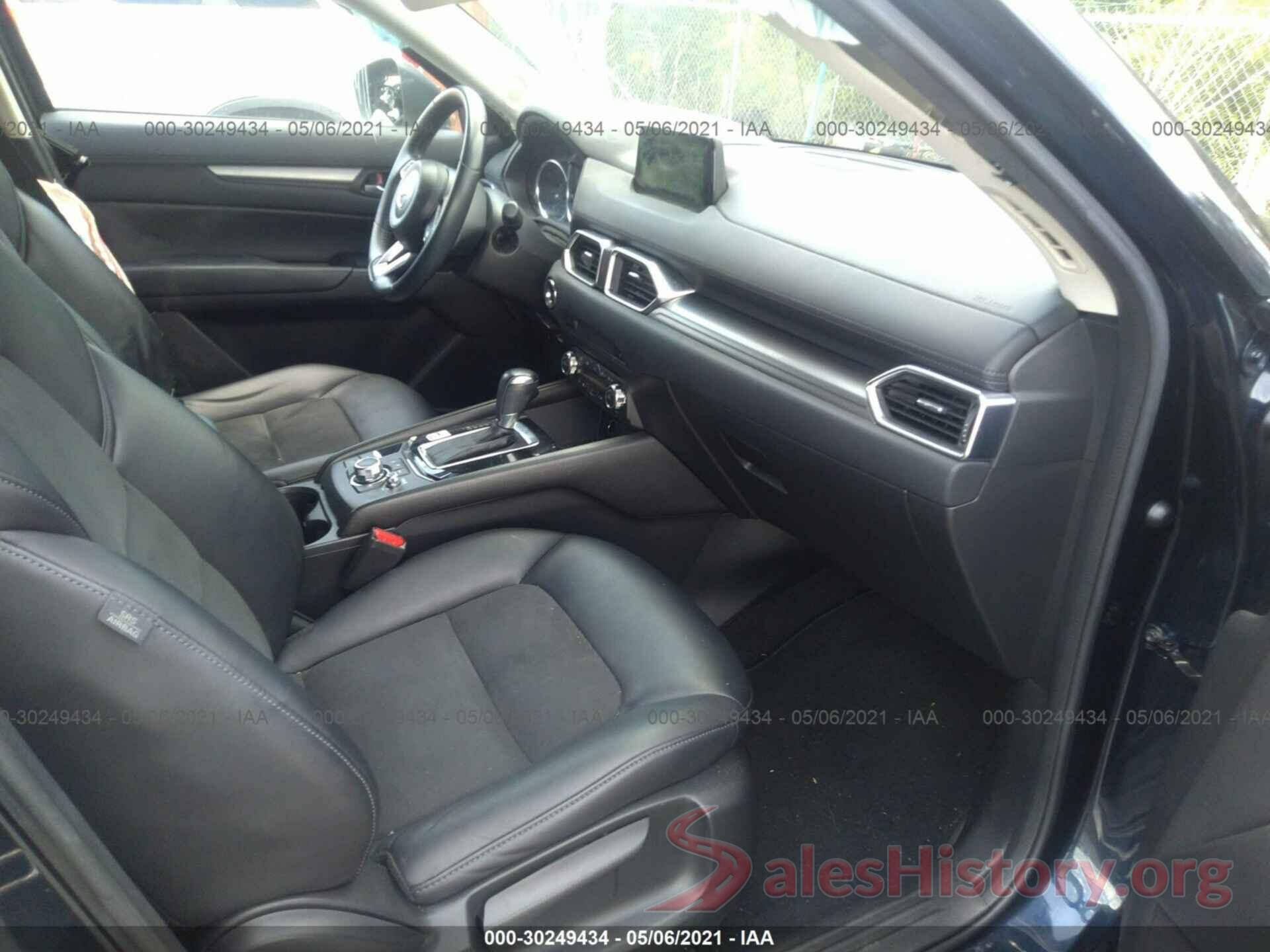 JM3KFACL9H0100720 2017 MAZDA CX-5