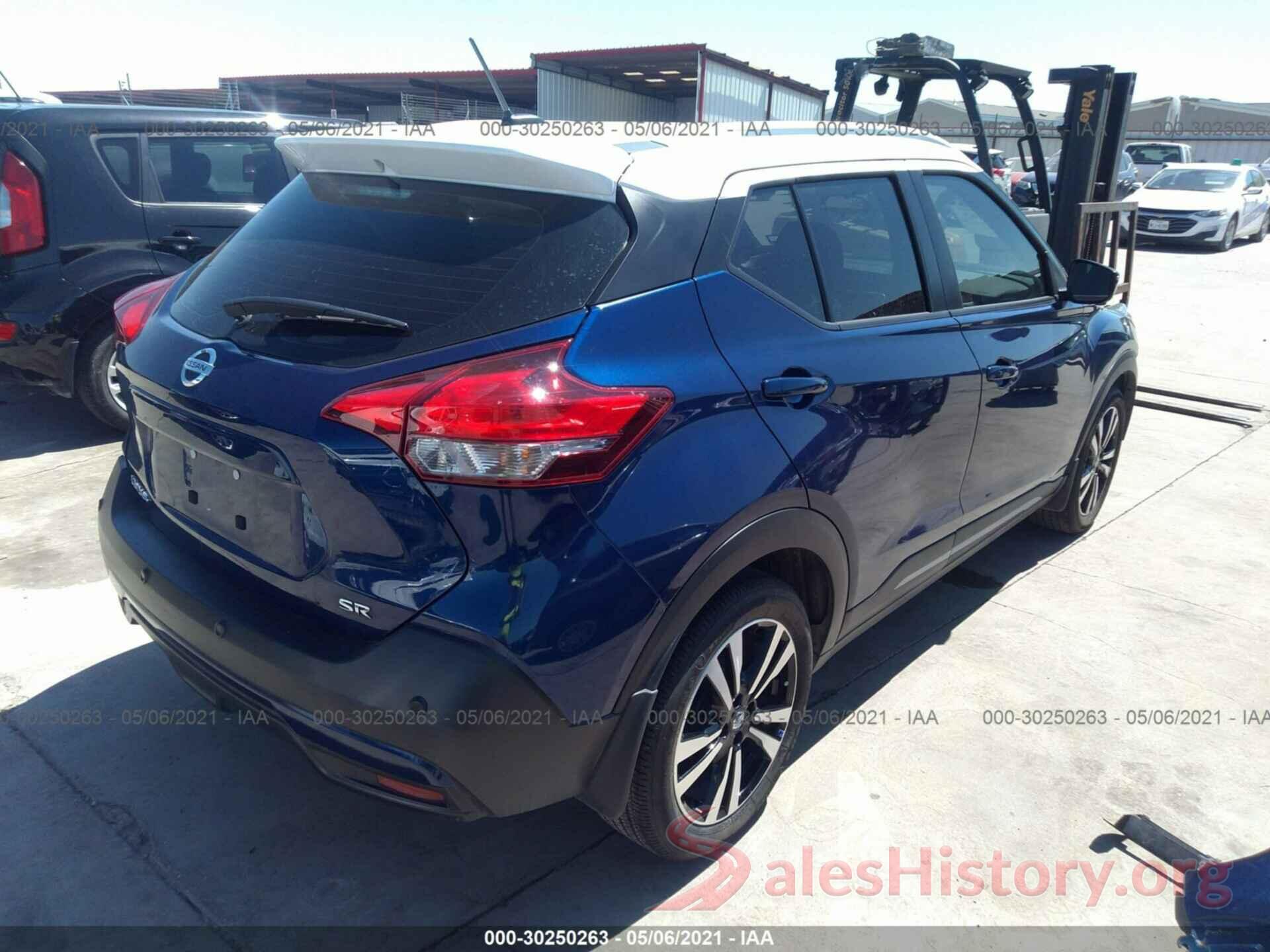 3N1CP5DV0LL482944 2020 NISSAN KICKS