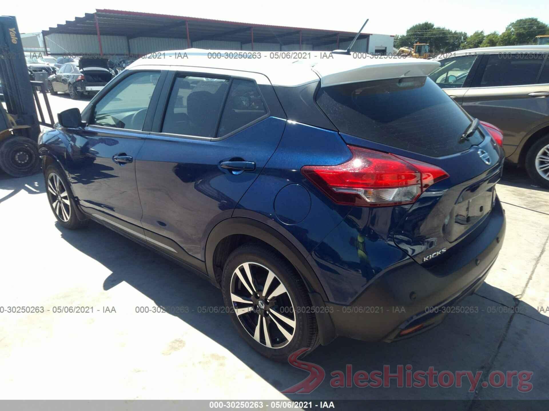 3N1CP5DV0LL482944 2020 NISSAN KICKS