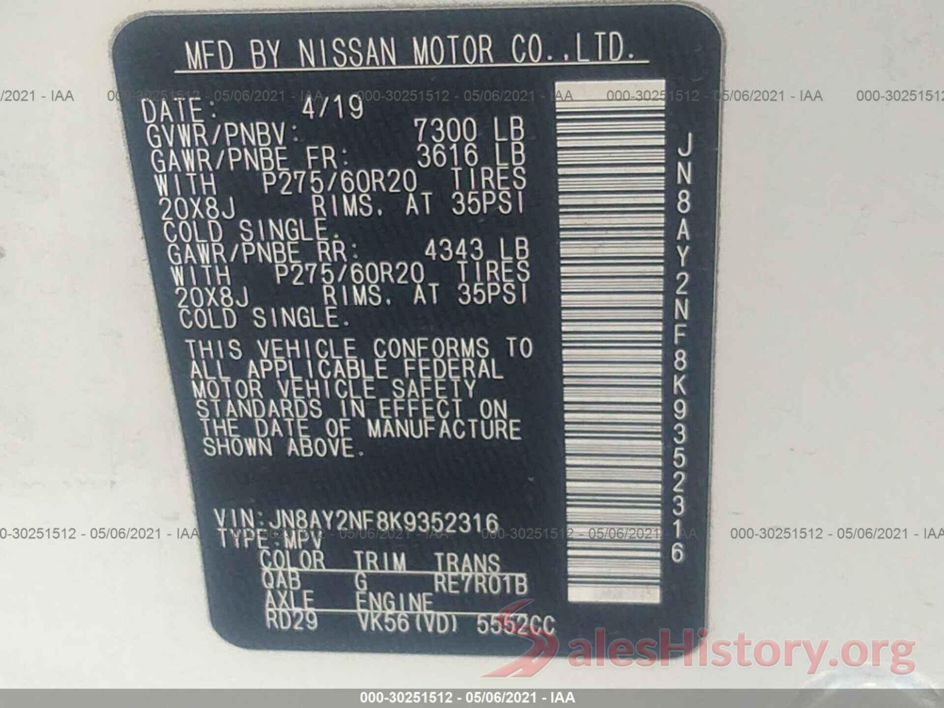 JN8AY2NF8K9352316 2019 NISSAN ARMADA