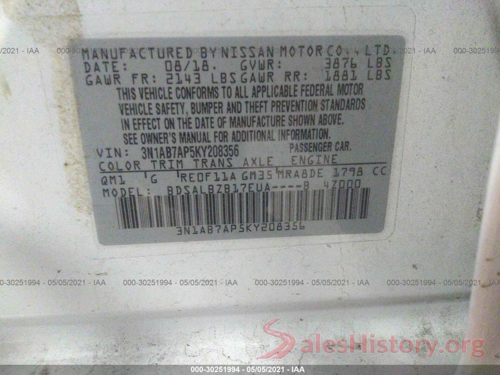 3N1AB7AP5KY208356 2019 NISSAN SENTRA