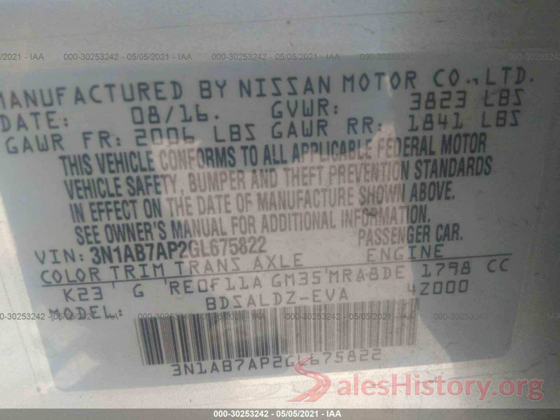 3N1AB7AP2GL675822 2016 NISSAN SENTRA