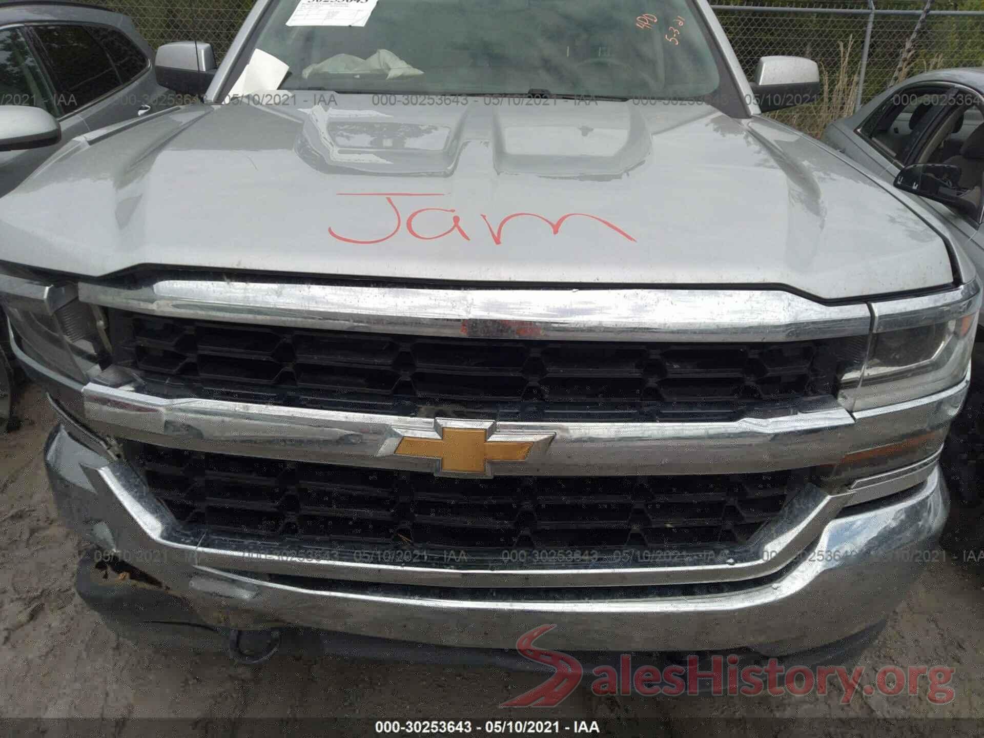 1GCVKREC1JZ166855 2018 CHEVROLET SILVERADO 1500