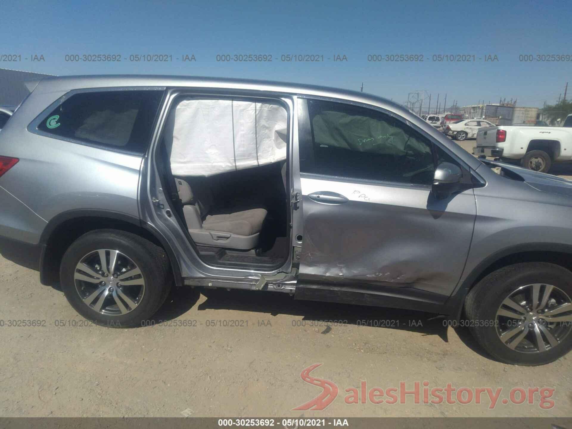 5FNYF6H33HB025233 2017 HONDA PILOT