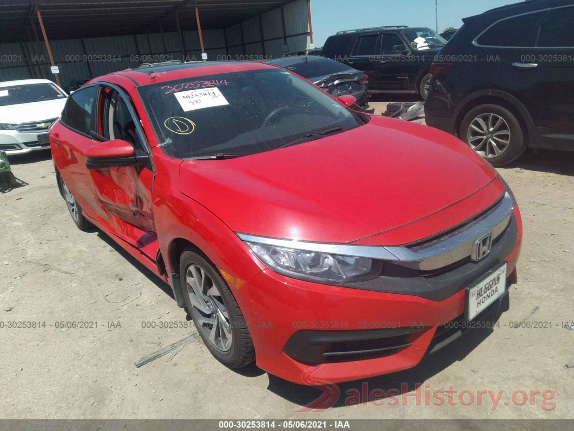 2HGFC2F71HH576996 2017 HONDA CIVIC SEDAN