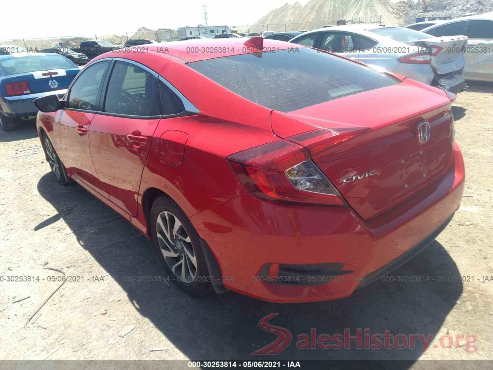 2HGFC2F71HH576996 2017 HONDA CIVIC SEDAN