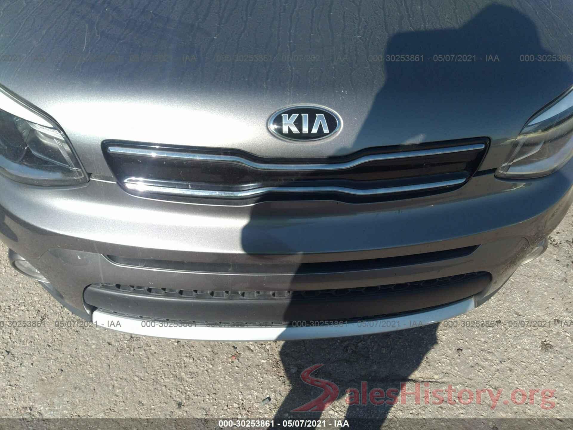 KNDJP3A53H7423136 2017 KIA SOUL