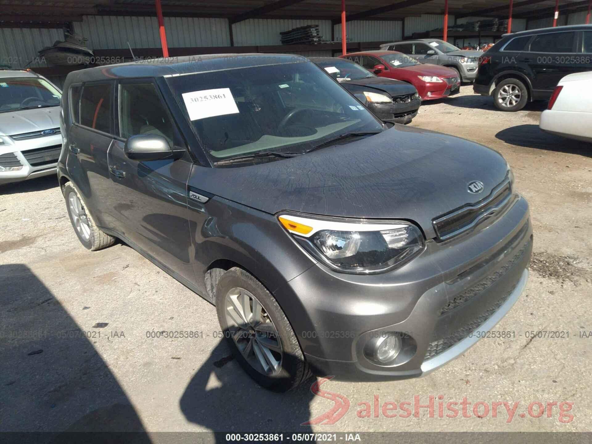 KNDJP3A53H7423136 2017 KIA SOUL