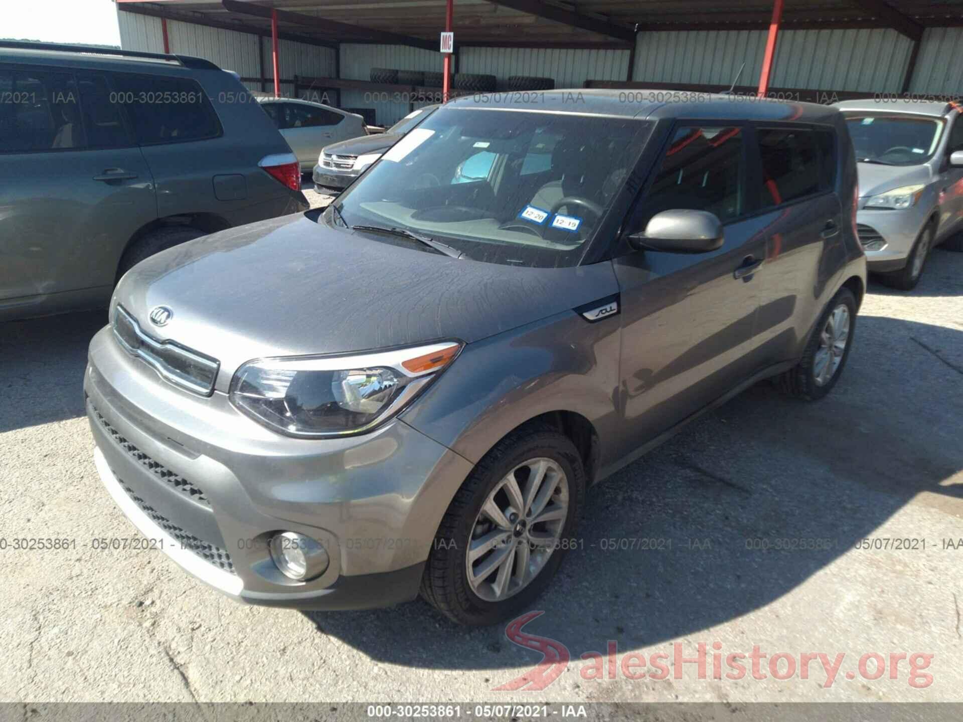 KNDJP3A53H7423136 2017 KIA SOUL