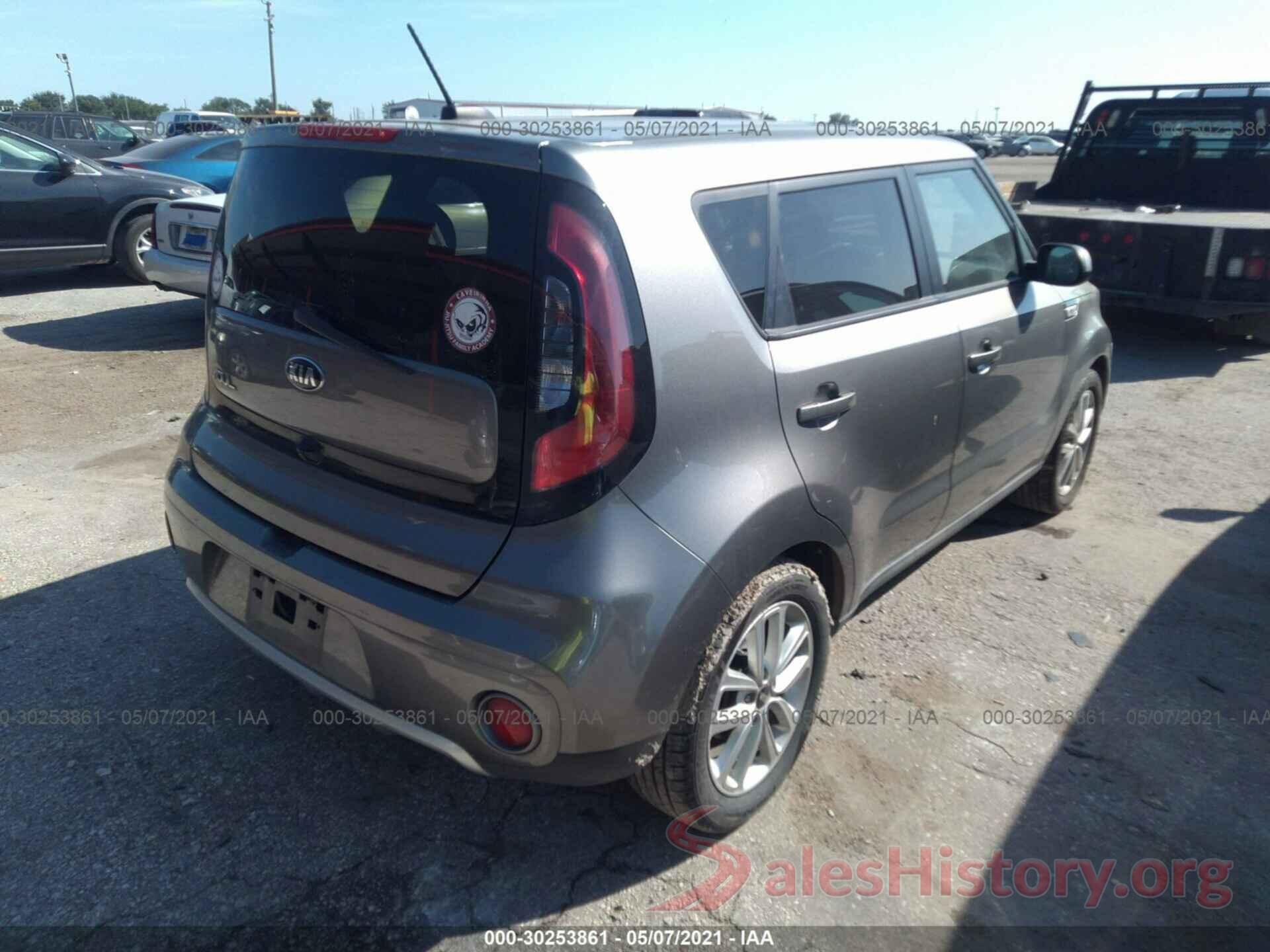 KNDJP3A53H7423136 2017 KIA SOUL