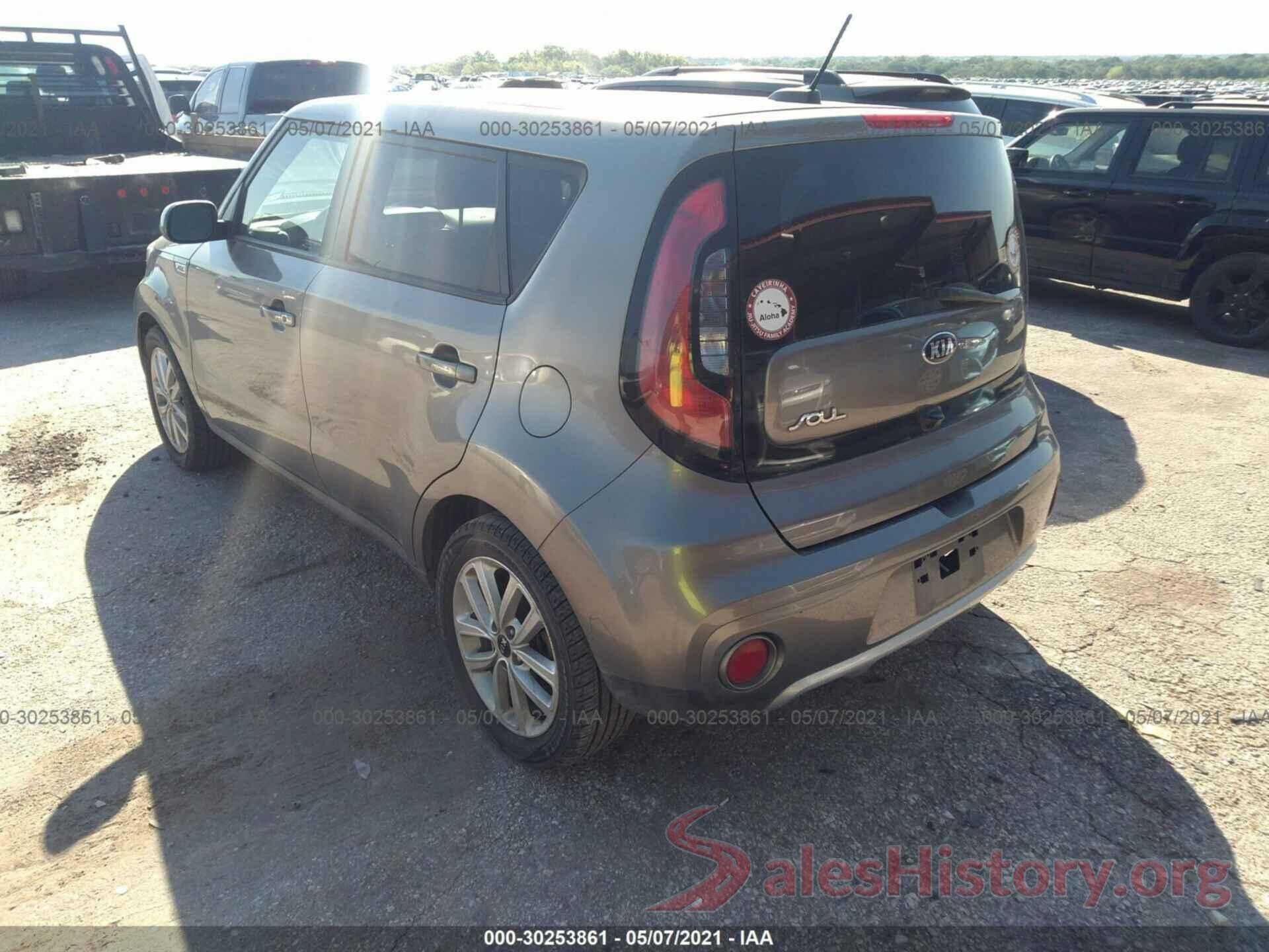 KNDJP3A53H7423136 2017 KIA SOUL