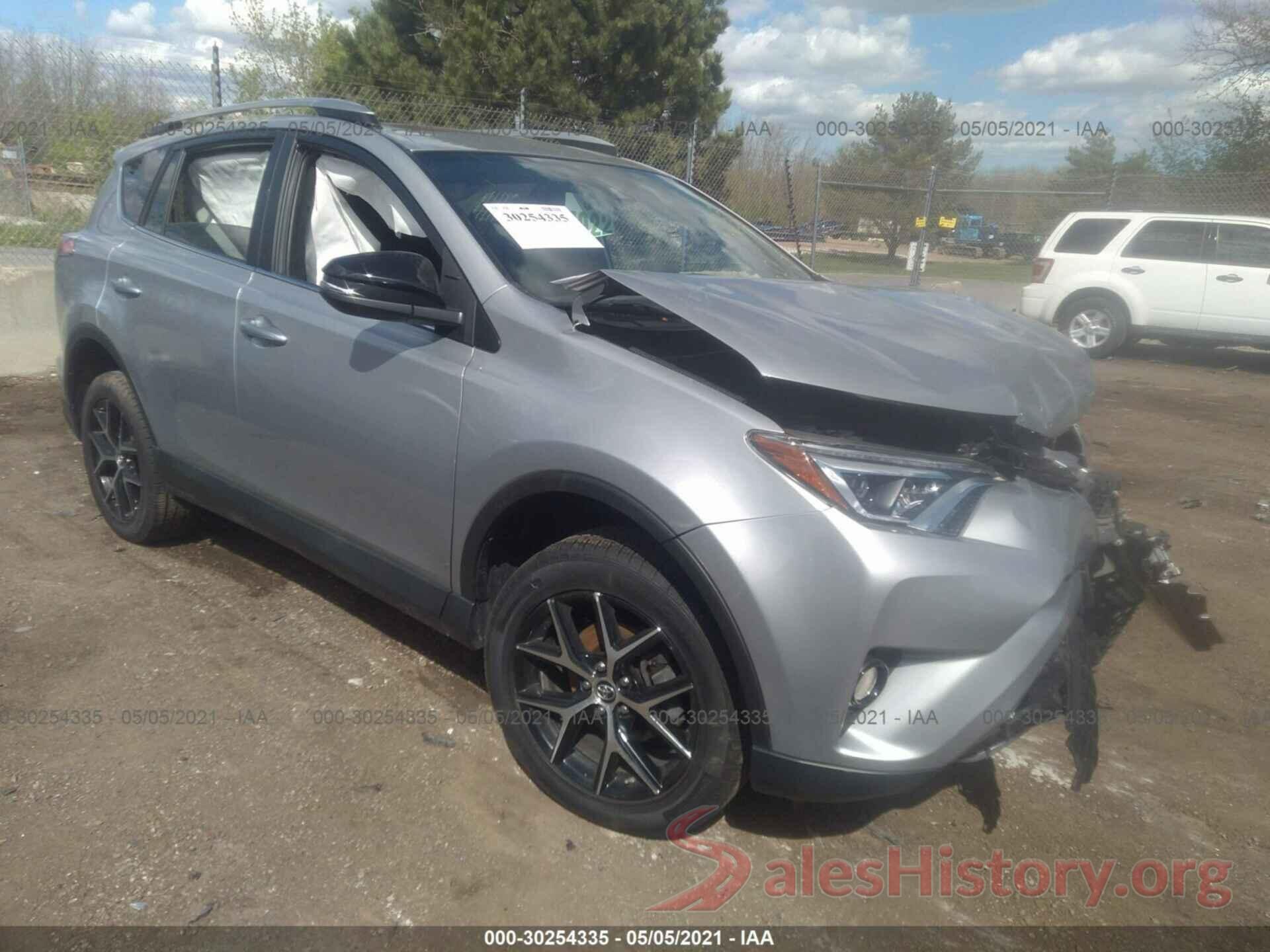 2T3JFREV7HW683317 2017 TOYOTA RAV4