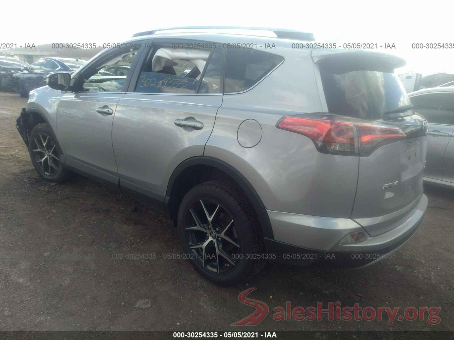 2T3JFREV7HW683317 2017 TOYOTA RAV4