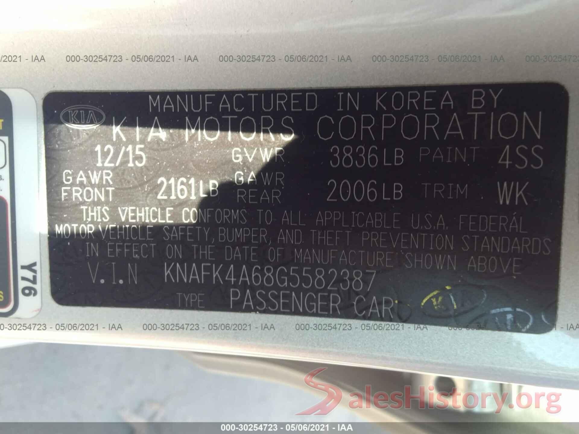 KNAFK4A68G5582387 2016 KIA FORTE