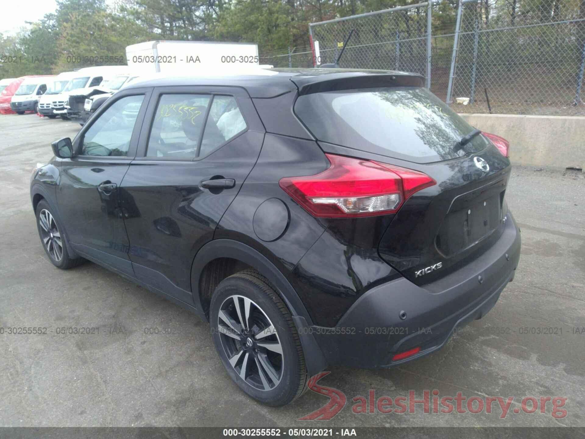 3N1CP5CV8LL526559 2020 NISSAN KICKS