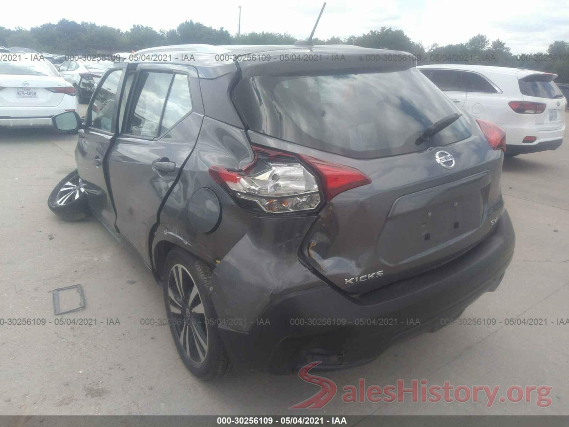 3N1CP5CU7KL542421 2019 NISSAN KICKS