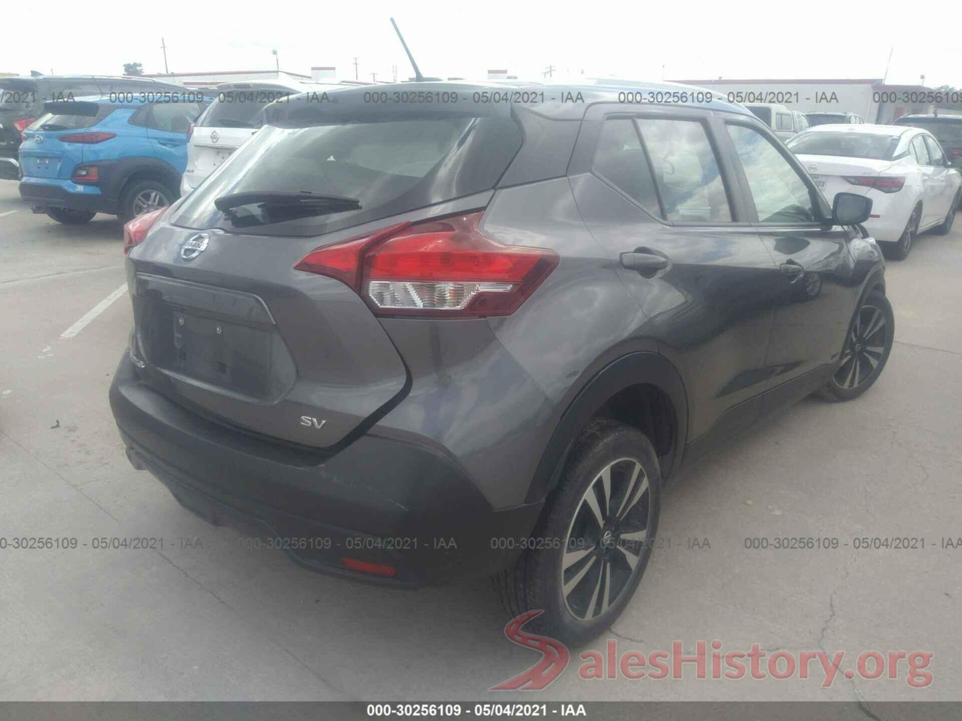 3N1CP5CU7KL542421 2019 NISSAN KICKS