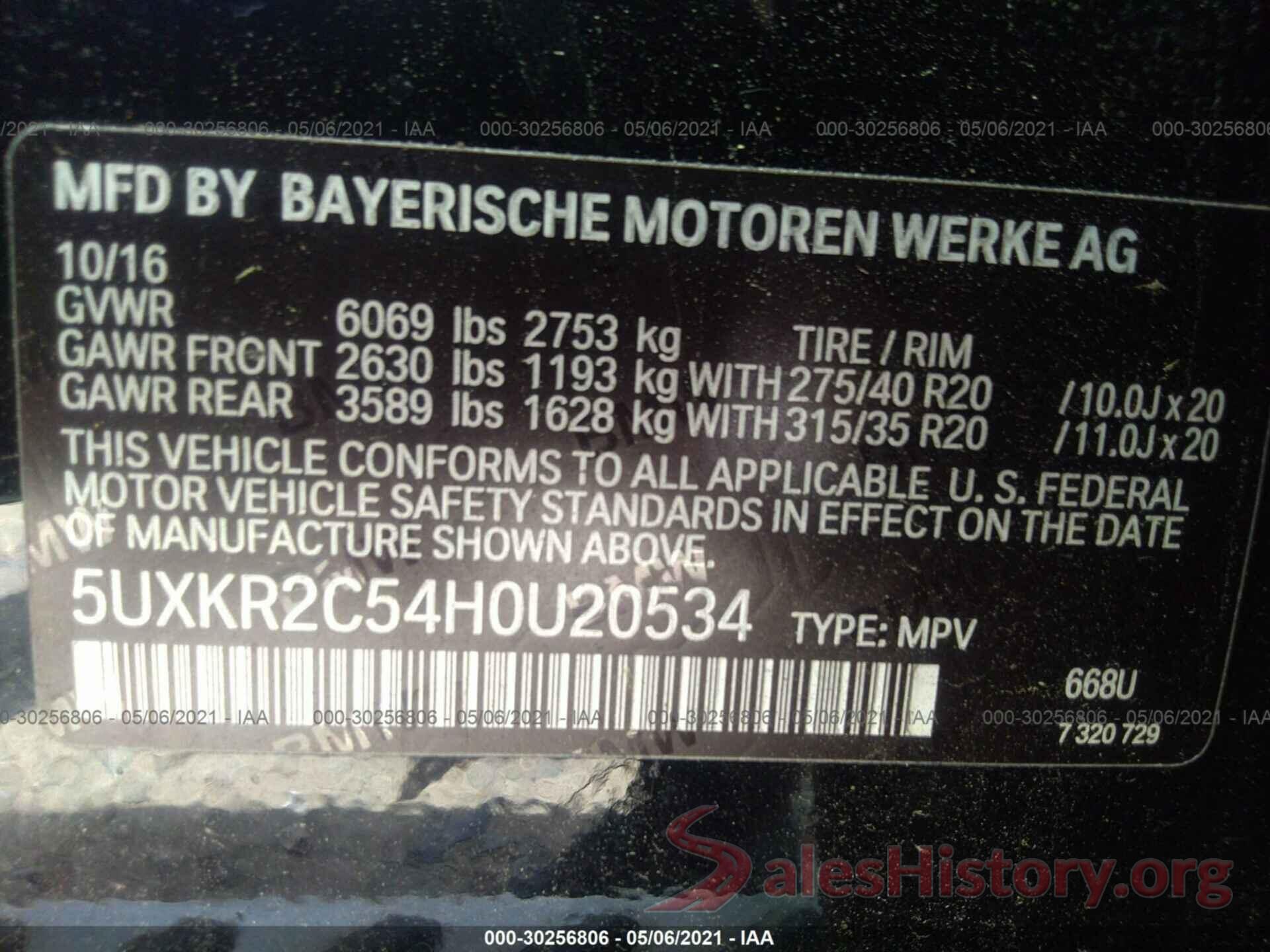 5UXKR2C54H0U20534 2017 BMW X5