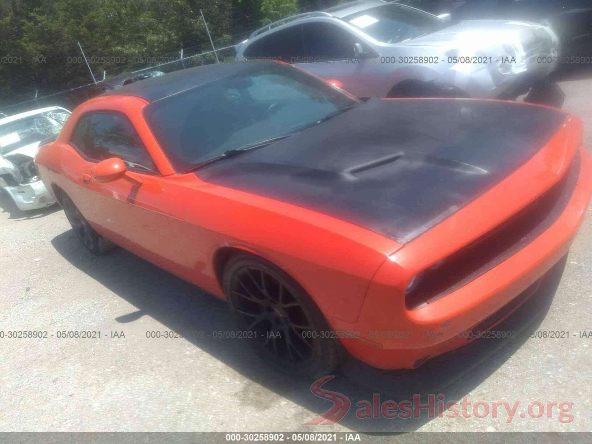 2C3CDZFJXHH635907 2017 DODGE CHALLENGER