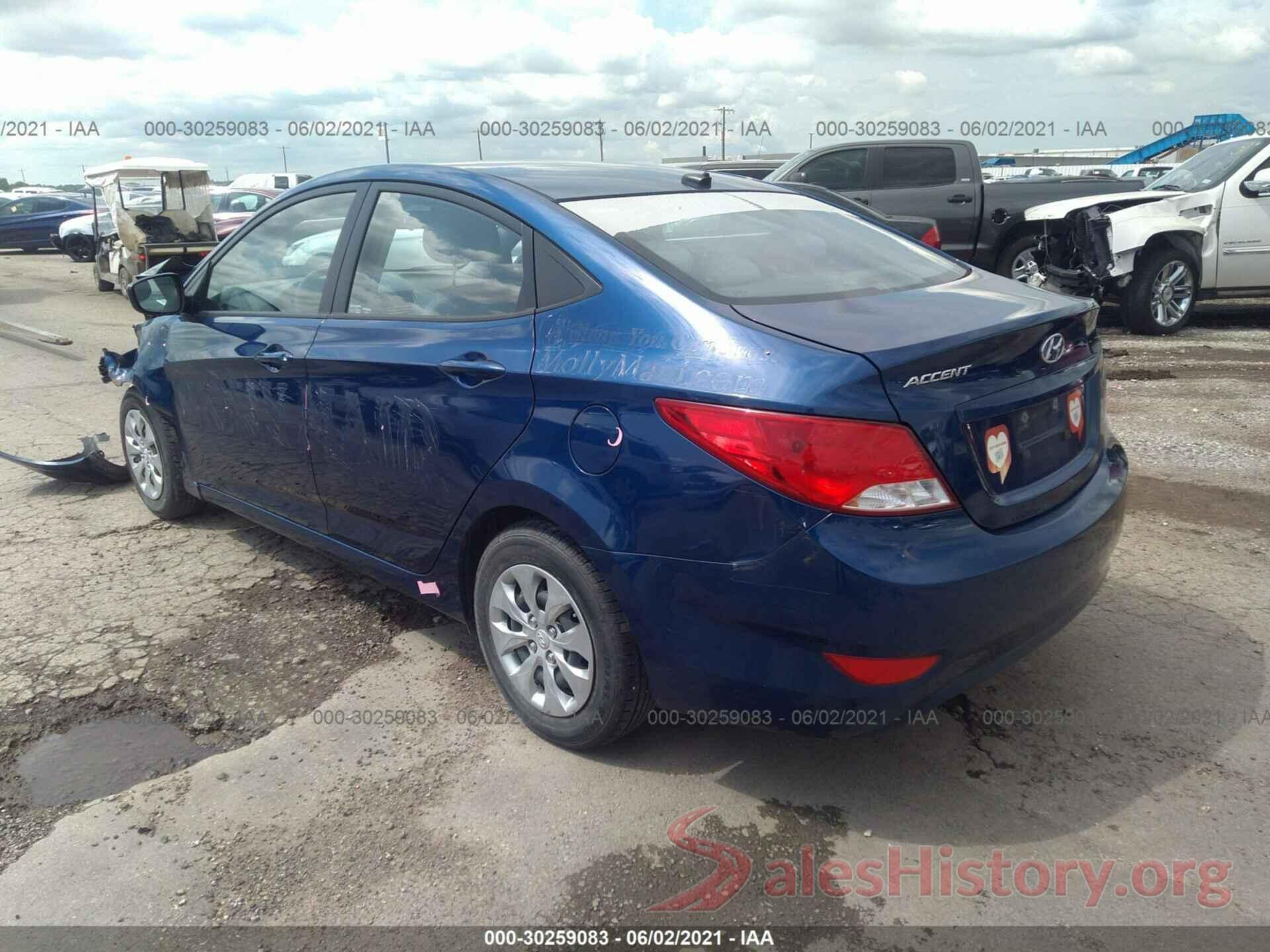 KMHCT4AE1GU060602 2016 HYUNDAI ACCENT