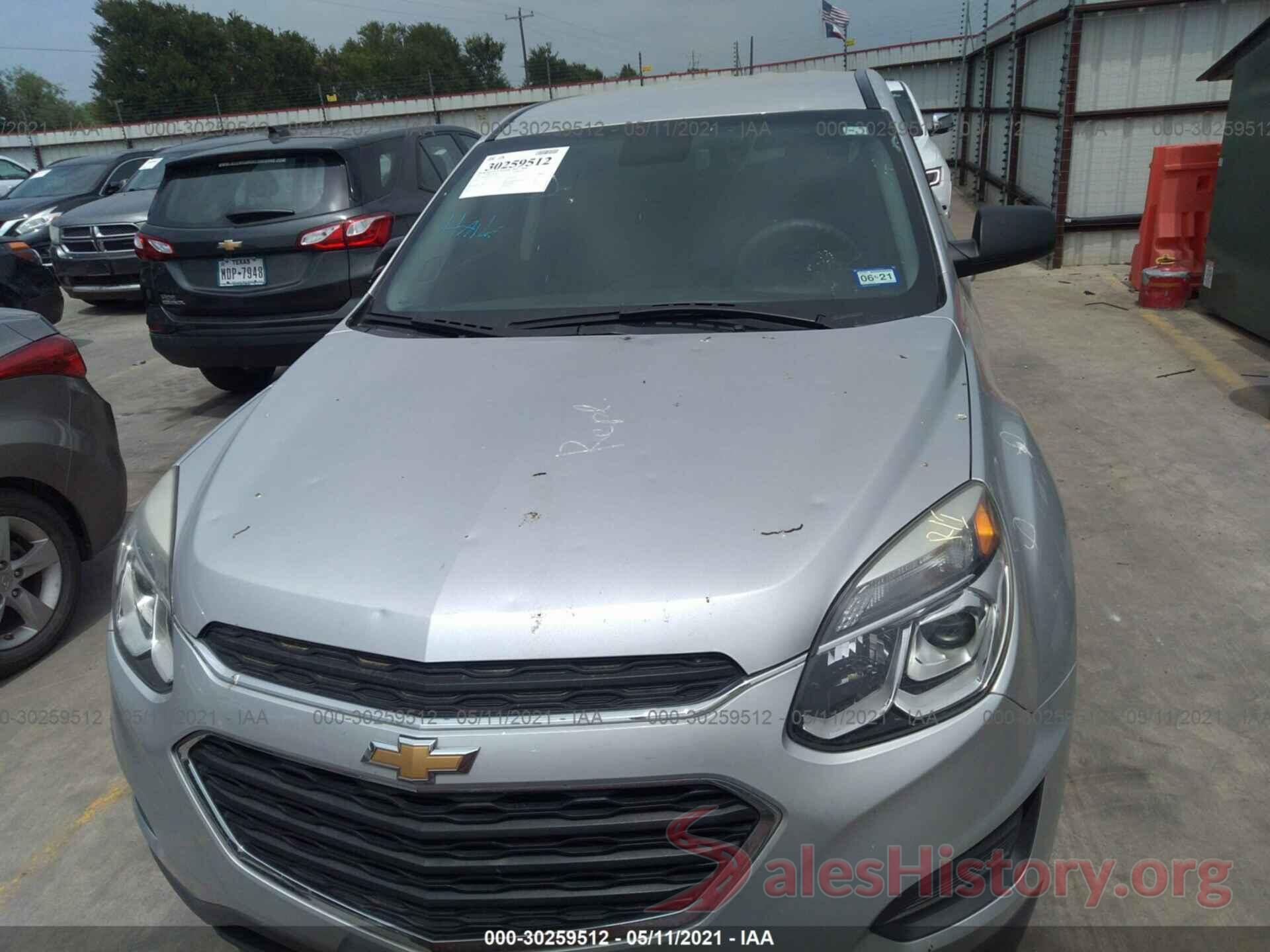 2GNALBEK3H1567442 2017 CHEVROLET EQUINOX