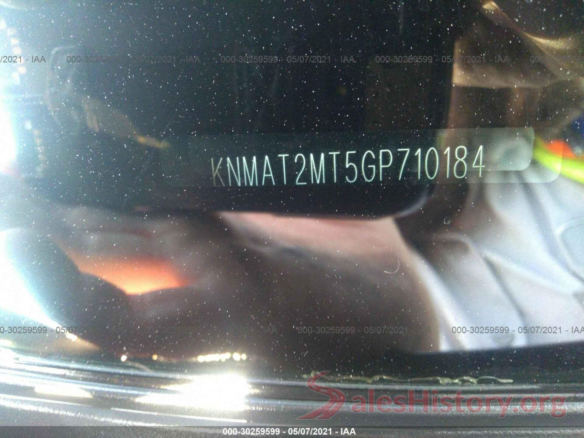 KNMAT2MT5GP710184 2016 NISSAN ROGUE