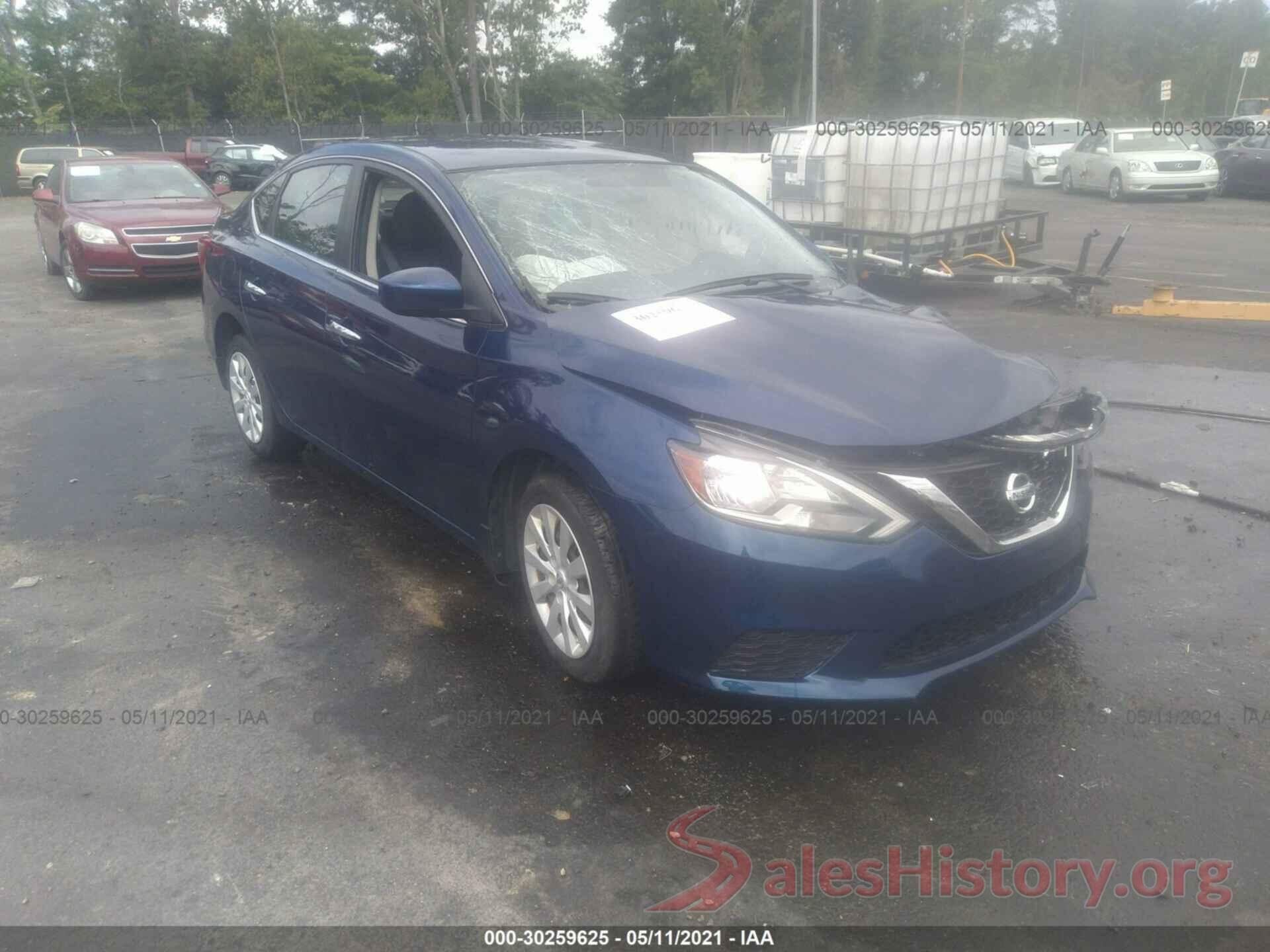 3N1AB7AP1HY226569 2017 NISSAN SENTRA