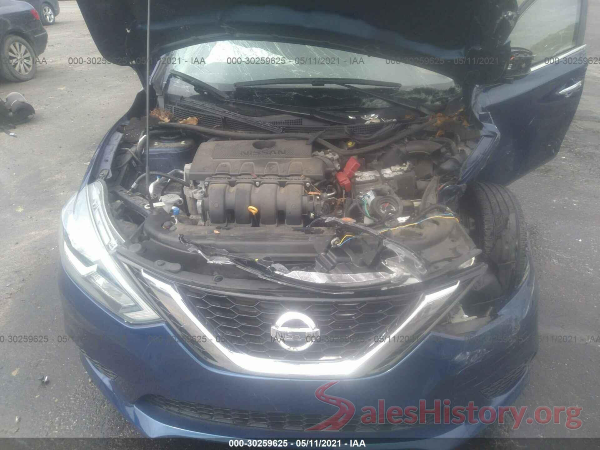 3N1AB7AP1HY226569 2017 NISSAN SENTRA