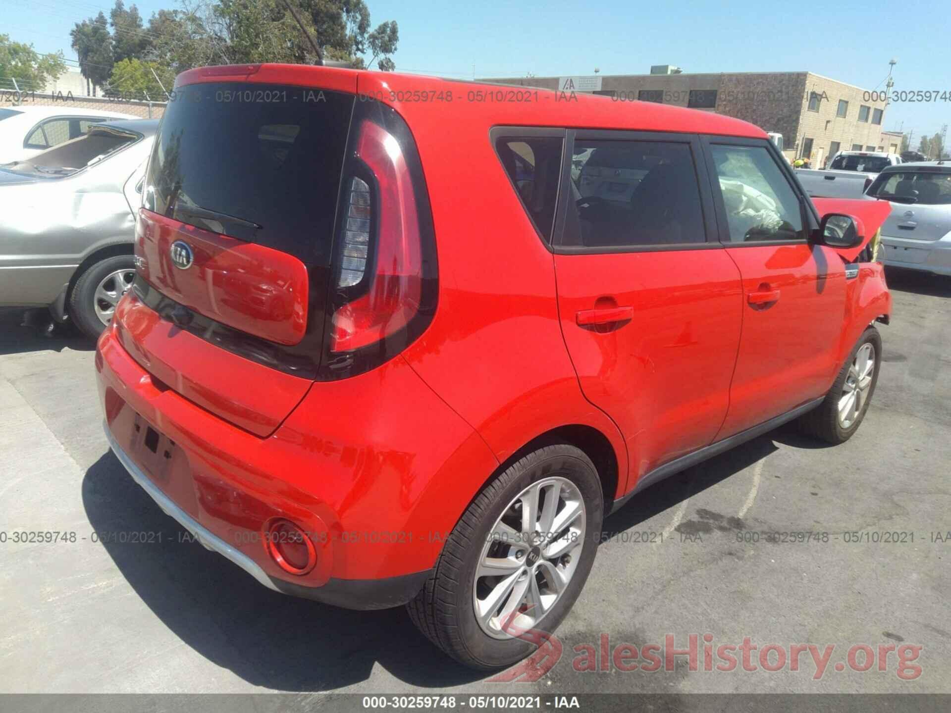 KNDJP3A55J7557751 2018 KIA SOUL