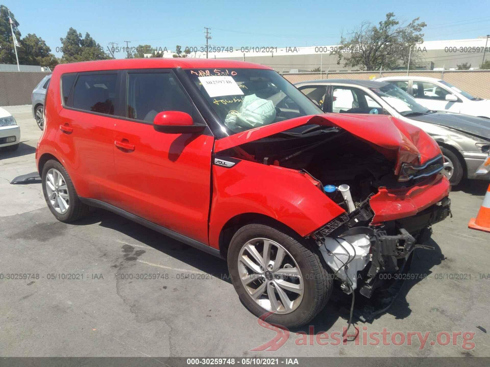 KNDJP3A55J7557751 2018 KIA SOUL