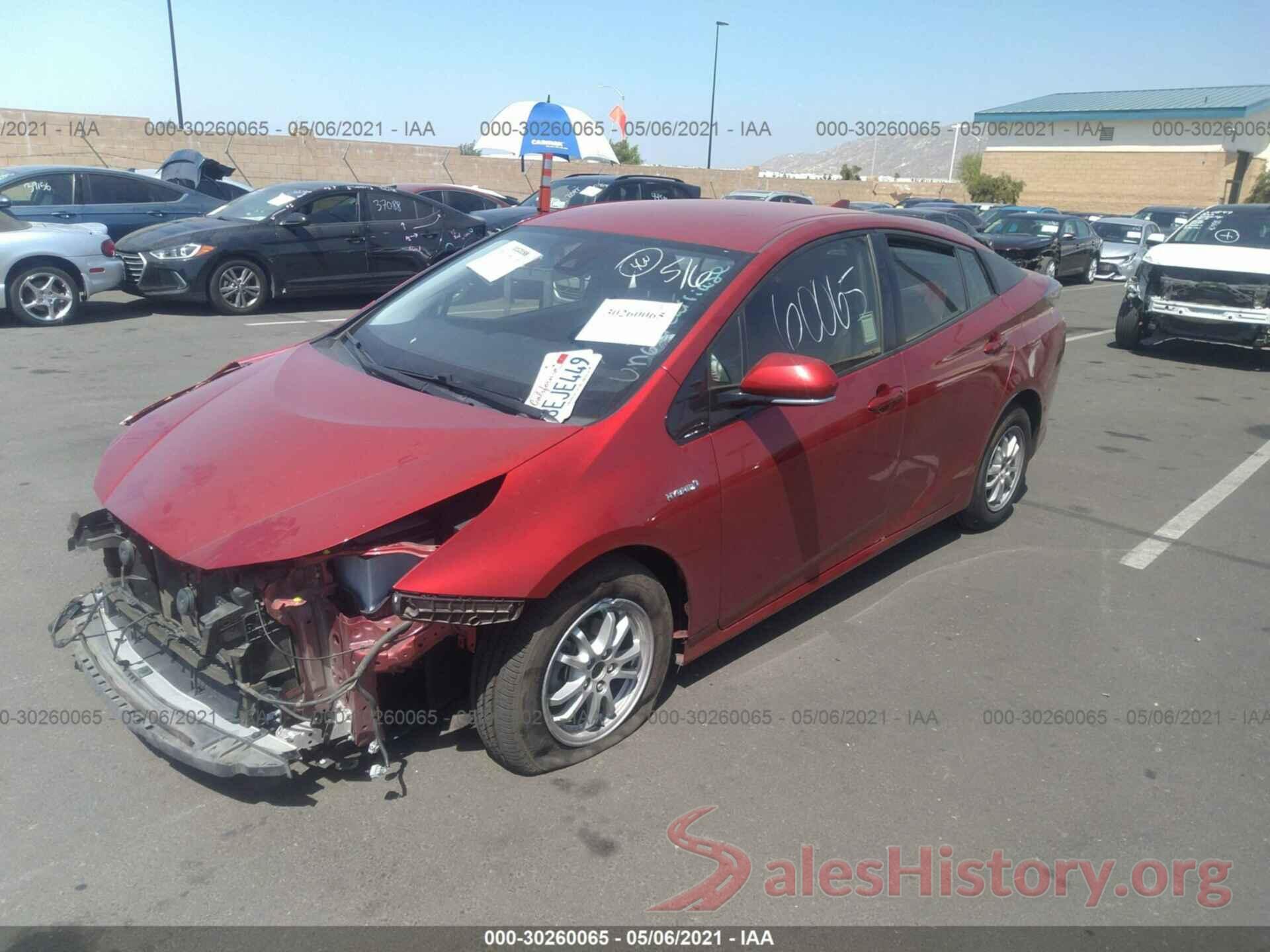 JTDKBRFU3J3586470 2018 TOYOTA PRIUS