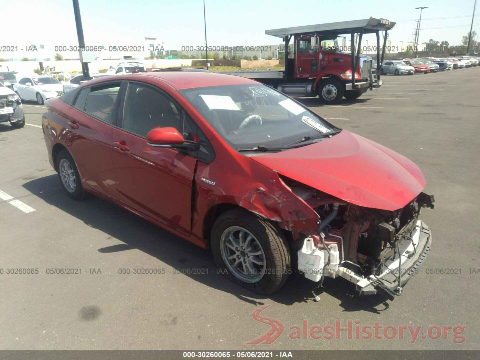 JTDKBRFU3J3586470 2018 TOYOTA PRIUS