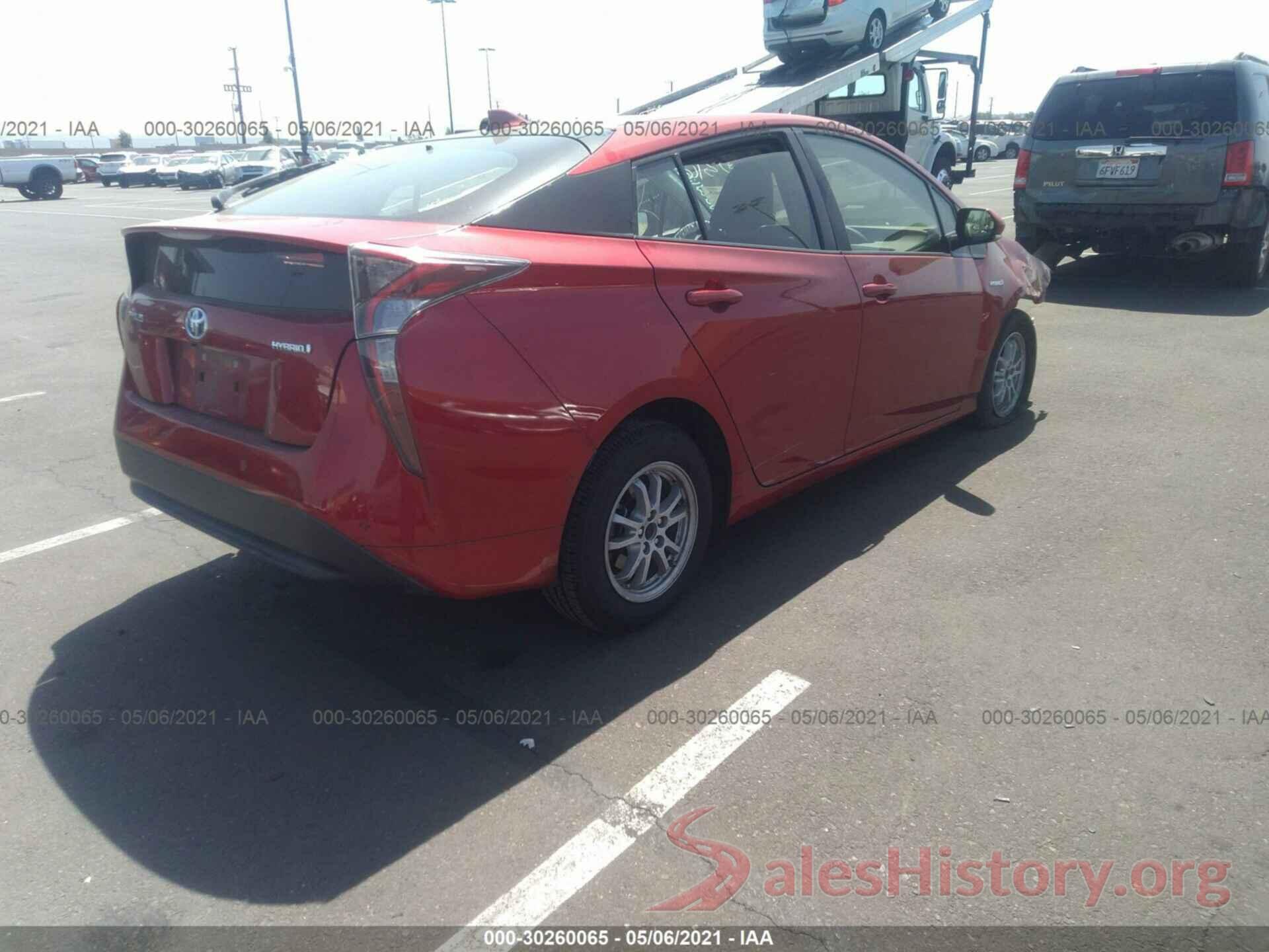 JTDKBRFU3J3586470 2018 TOYOTA PRIUS